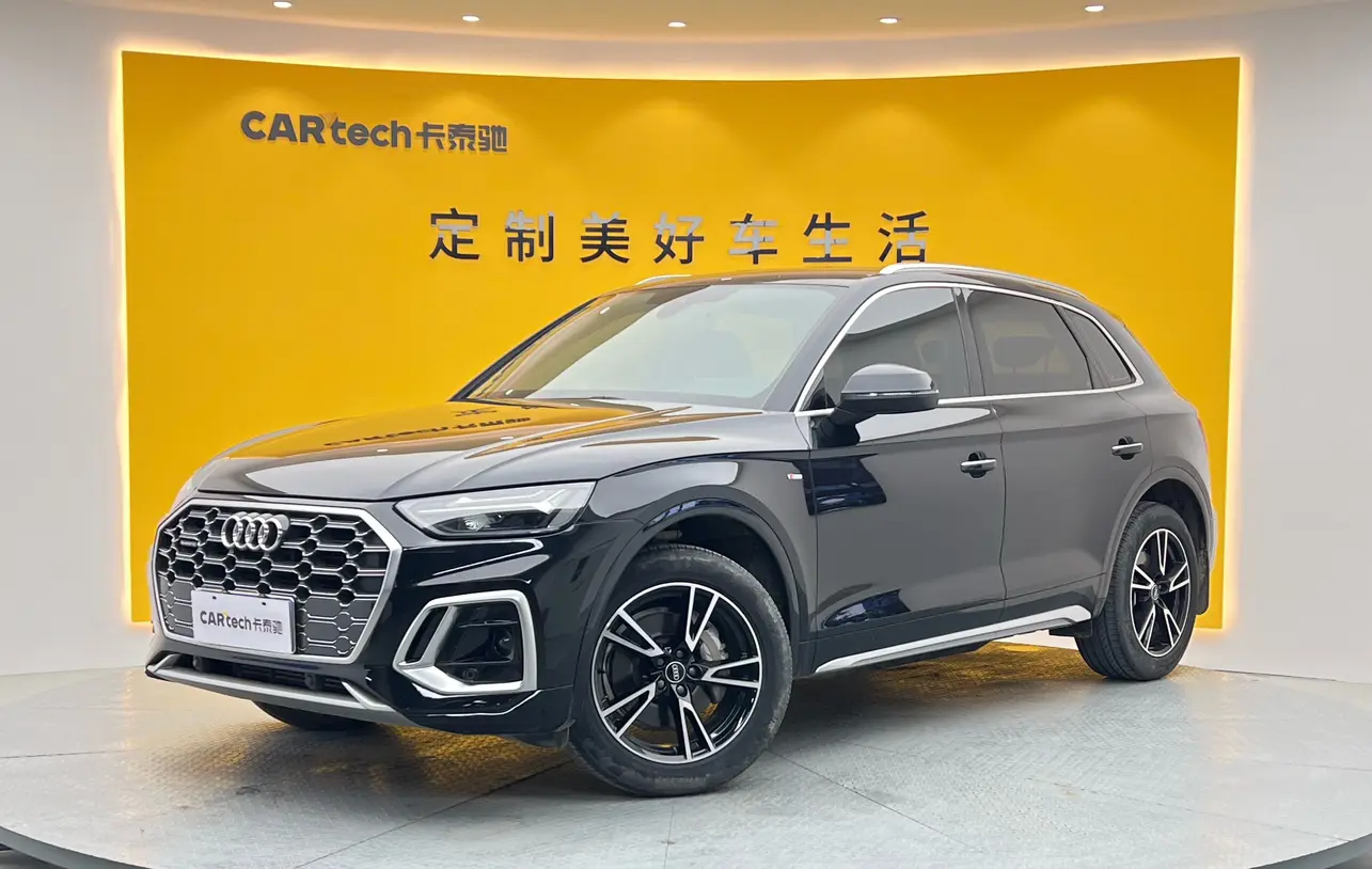 Audi Q5L