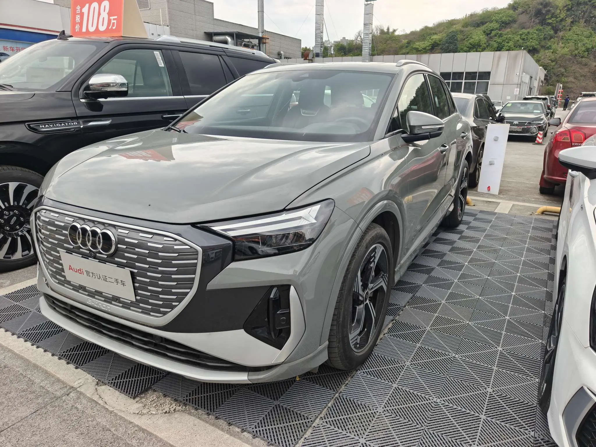 Audi Q4 e-tron