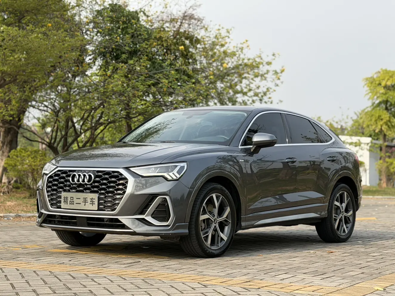 Audi Q3 Sportback