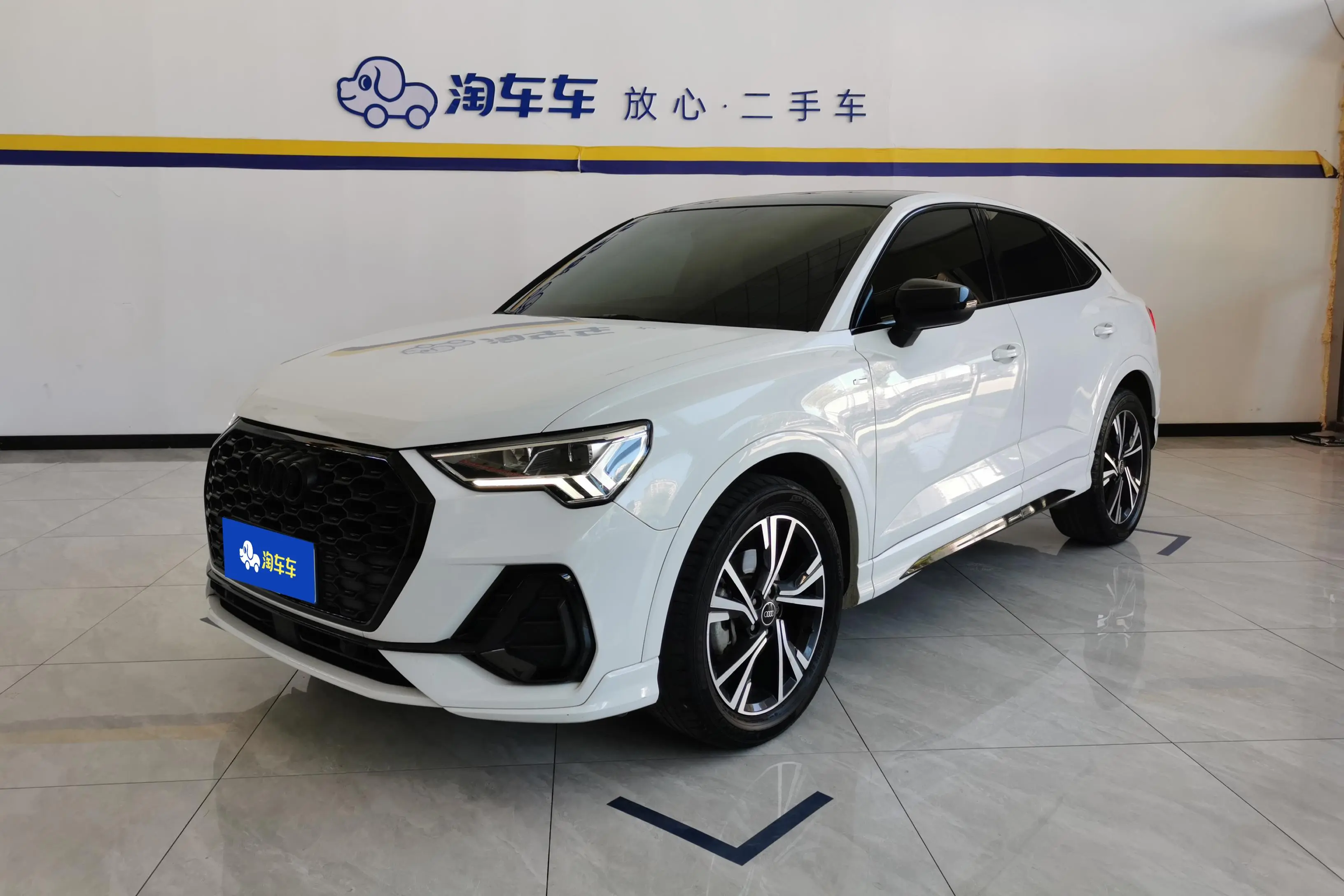 Audi Q3 Sportback