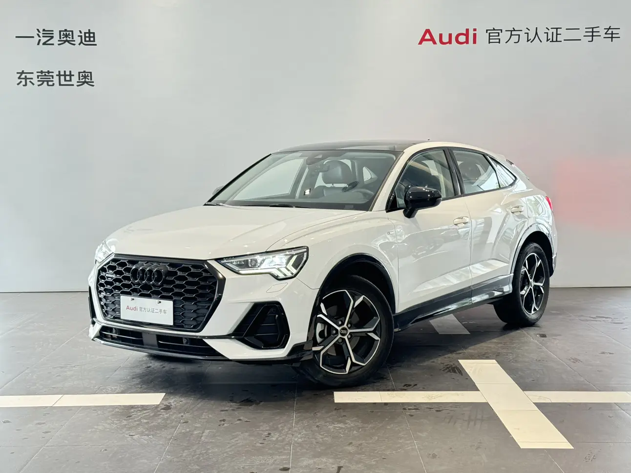 Audi Q3 Sportback