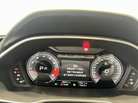 catalog-car-12