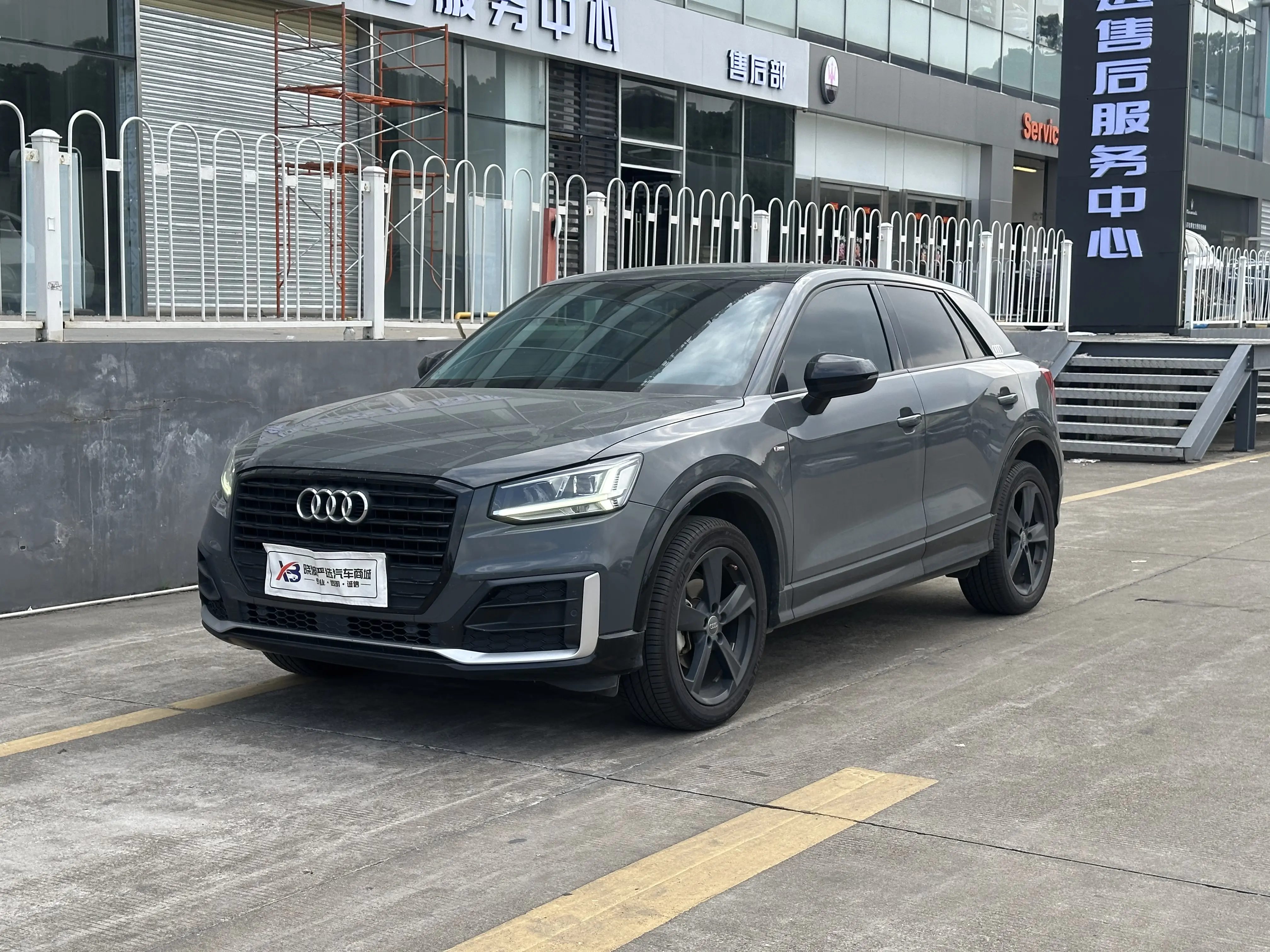Audi Q2L