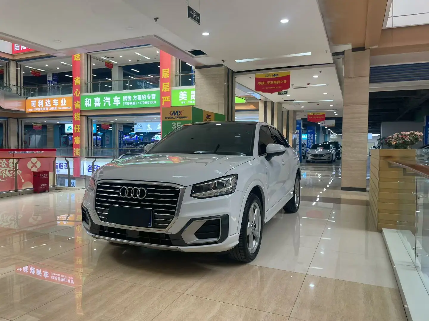 Audi Q2L