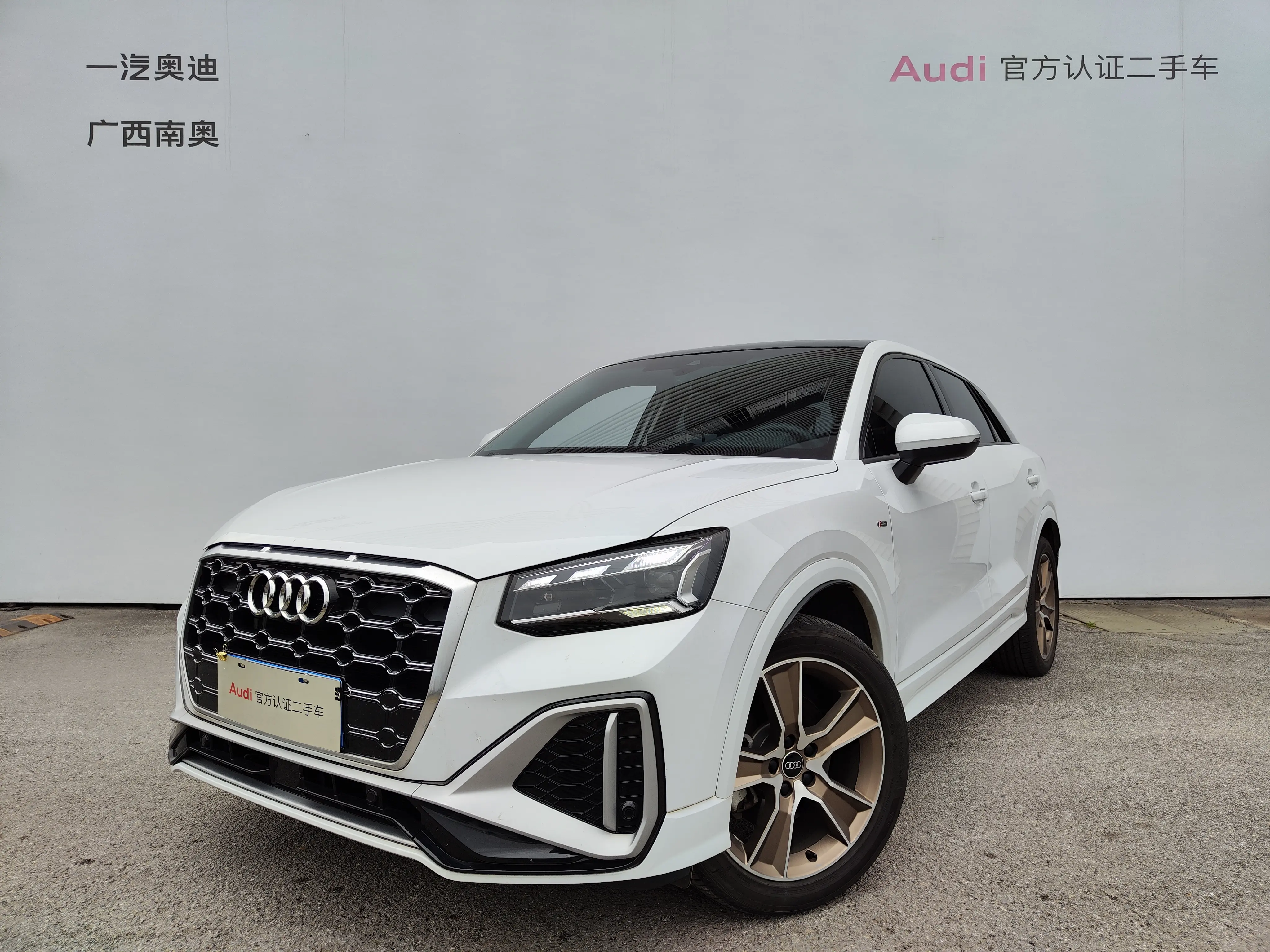 Audi Q2L