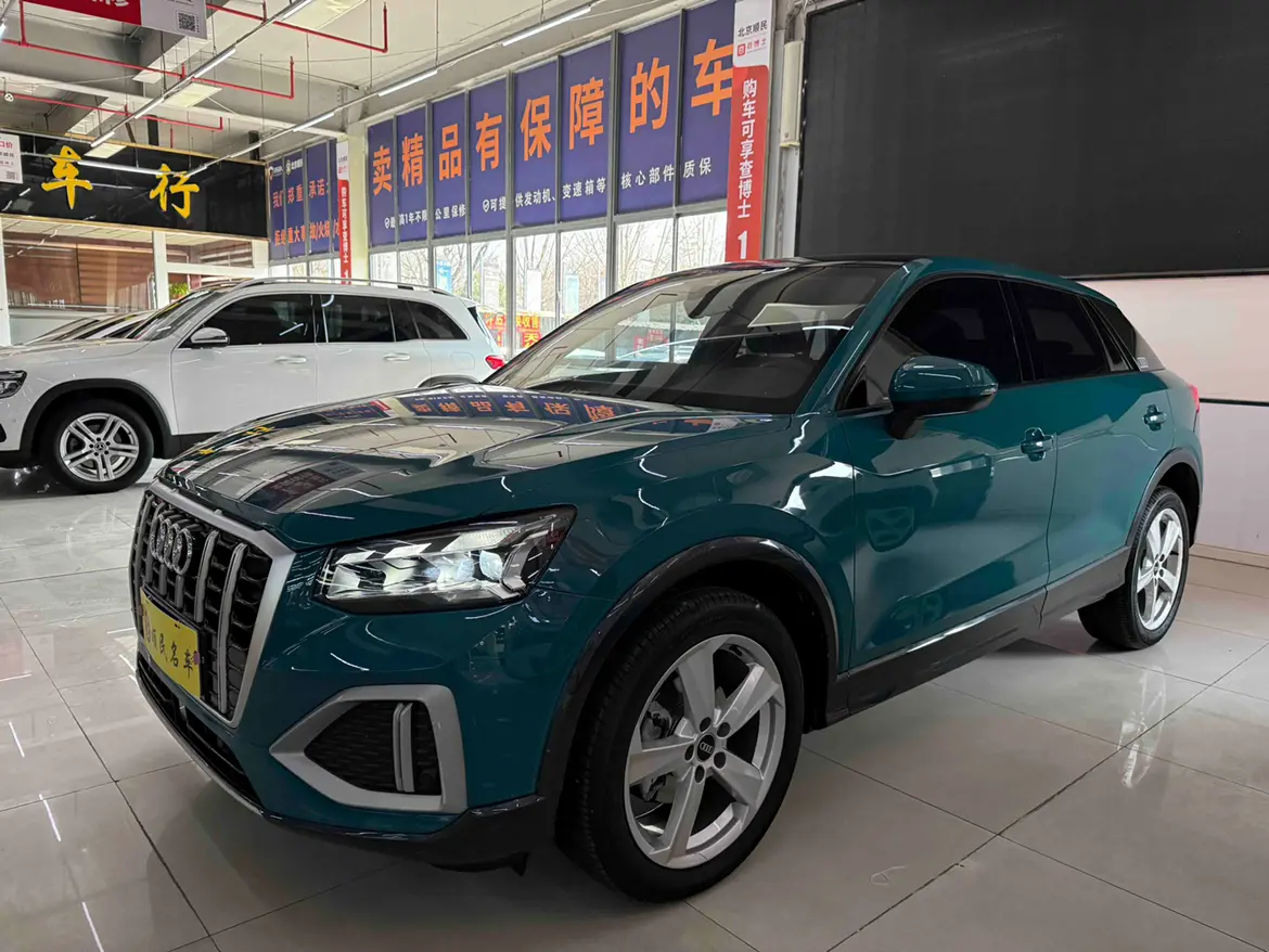 Audi Q2L