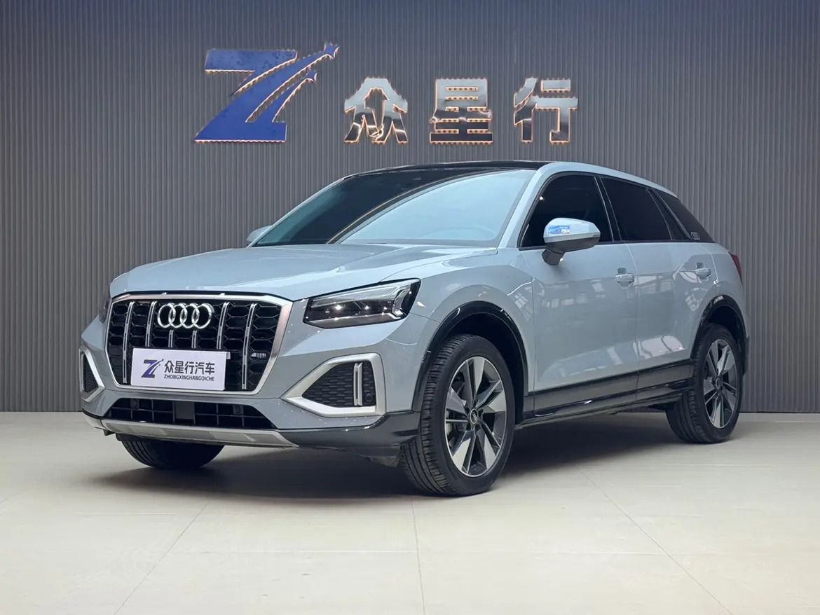 Audi Q2L