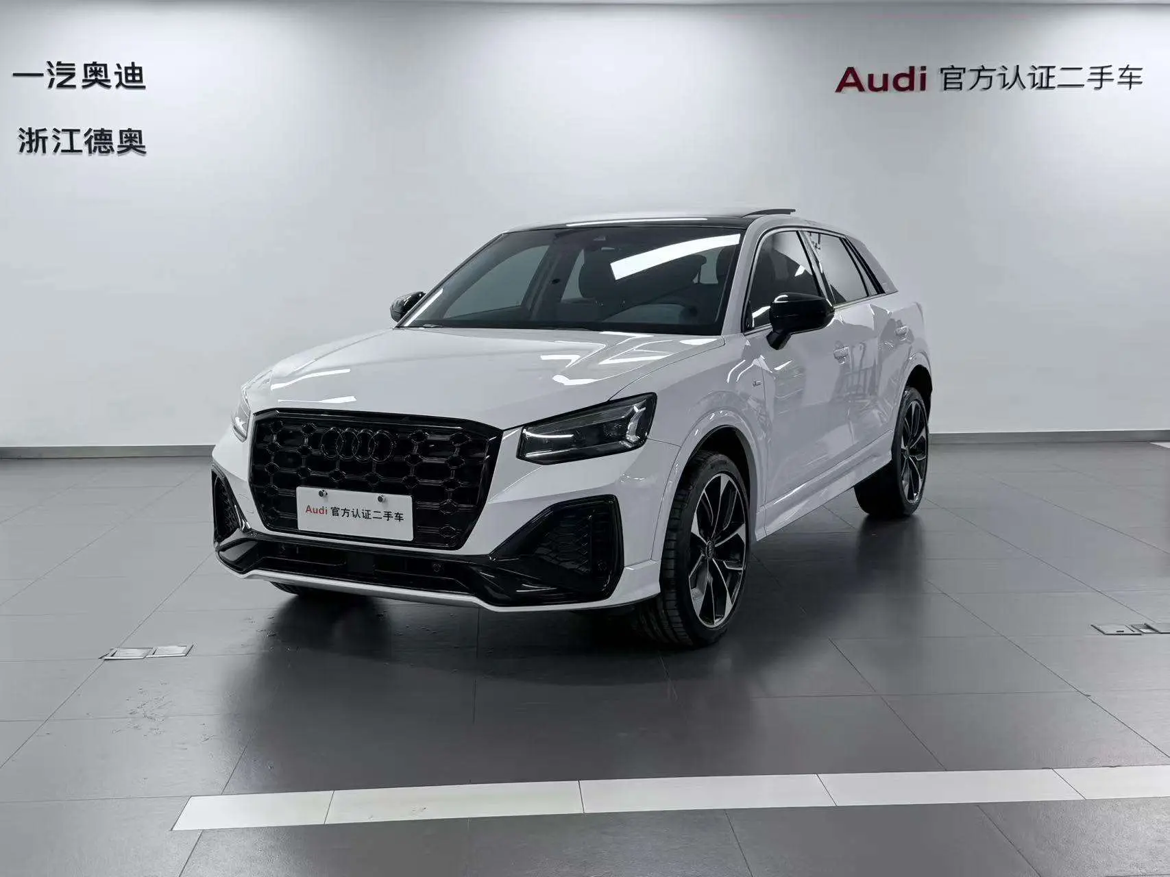 Audi Q2L