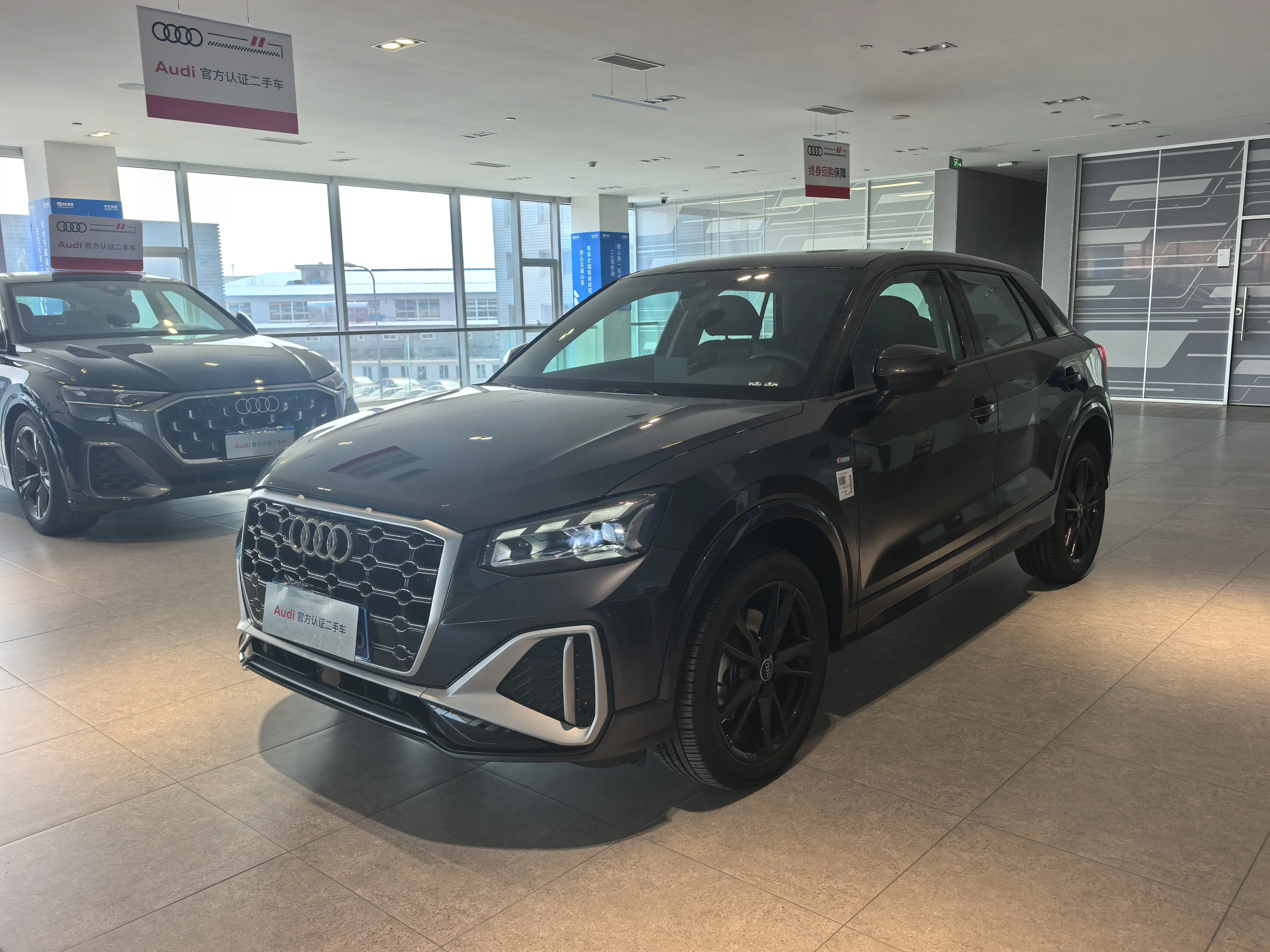 Audi Q2L