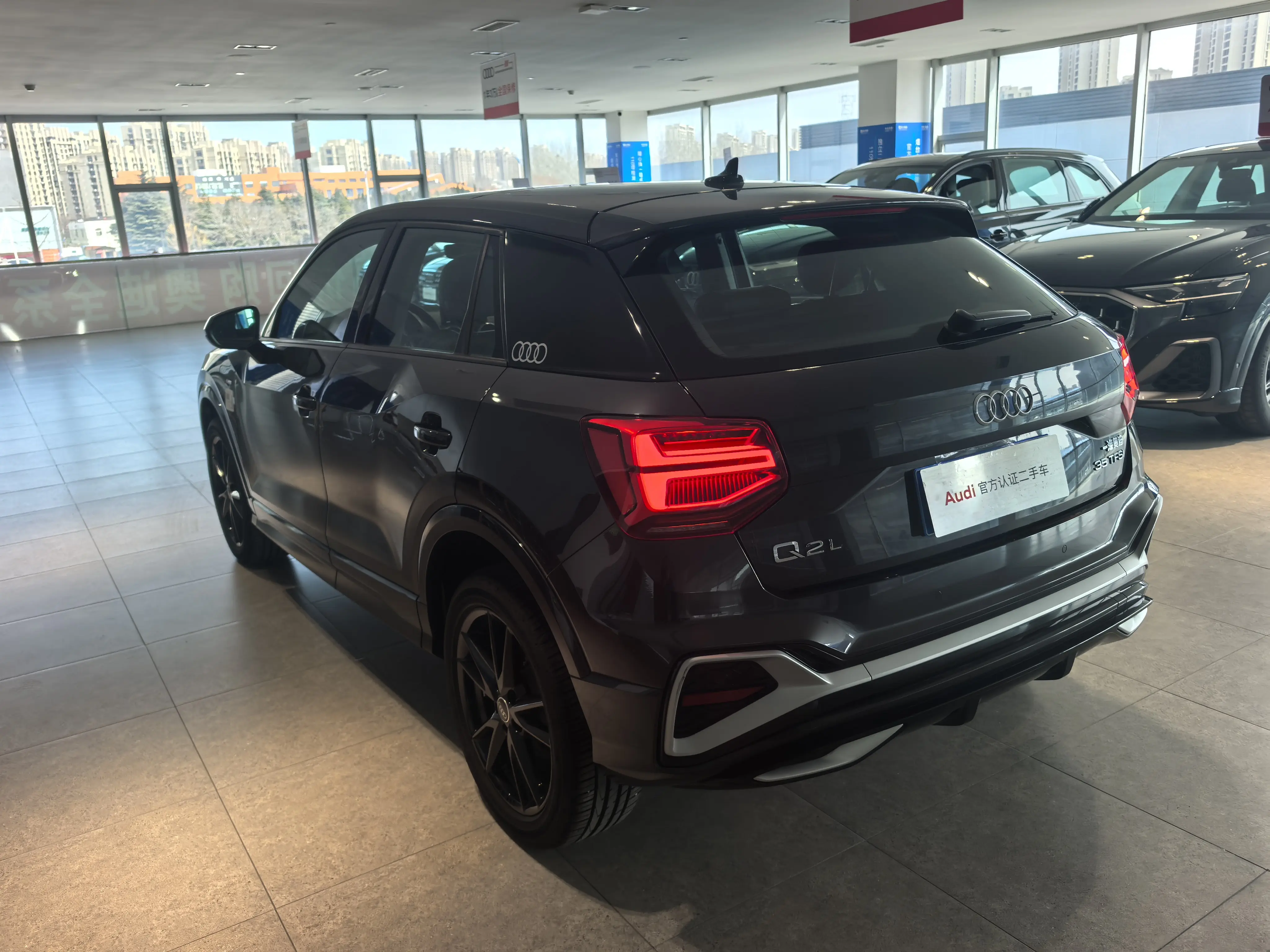 Audi Q2L