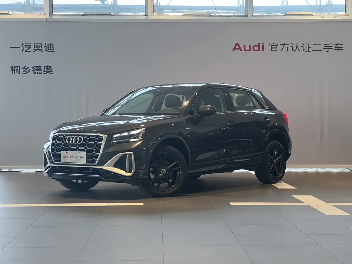 Audi Q2L