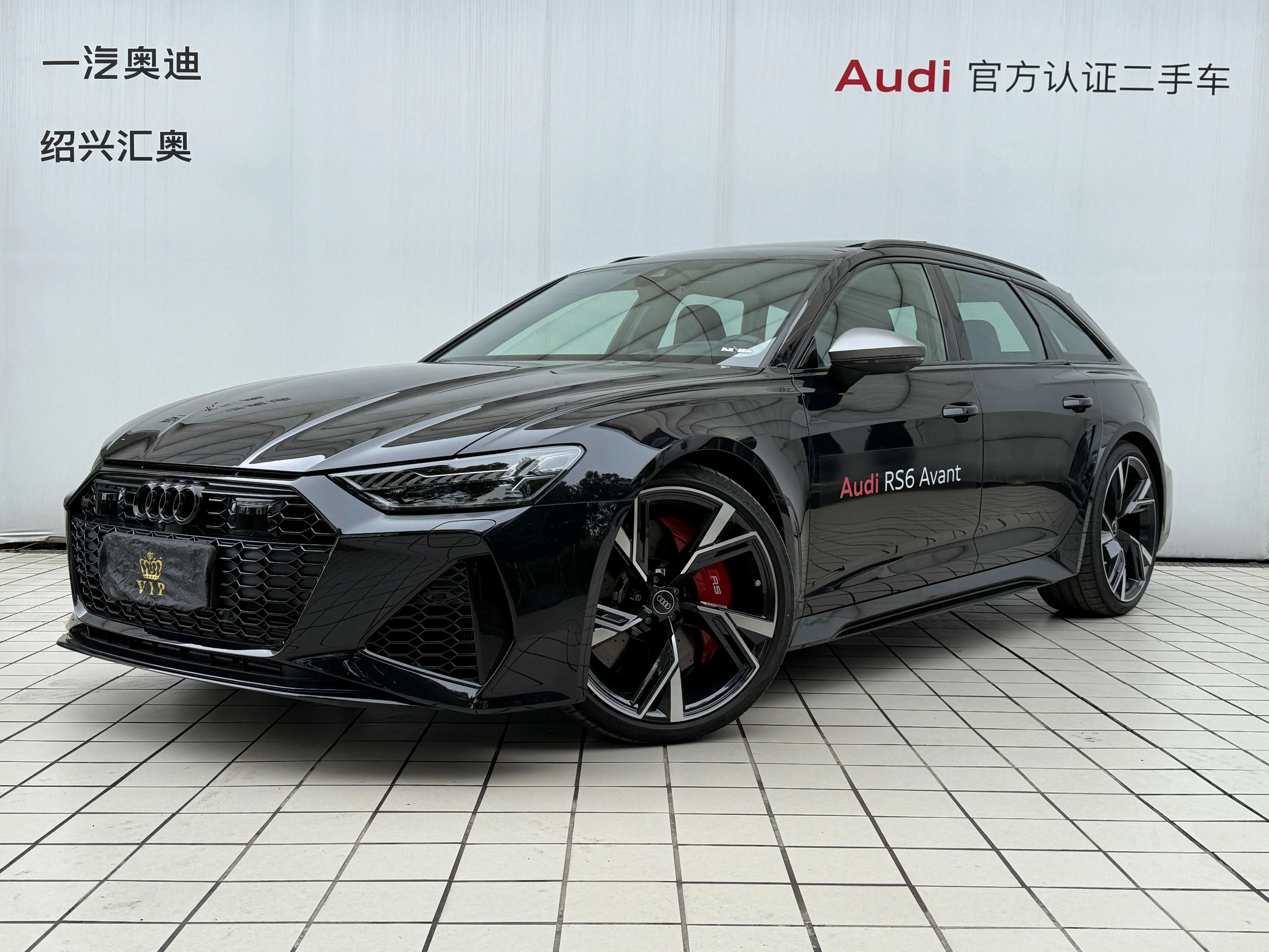 Audi RS 6  из Китая