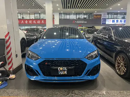 catalog-car-2