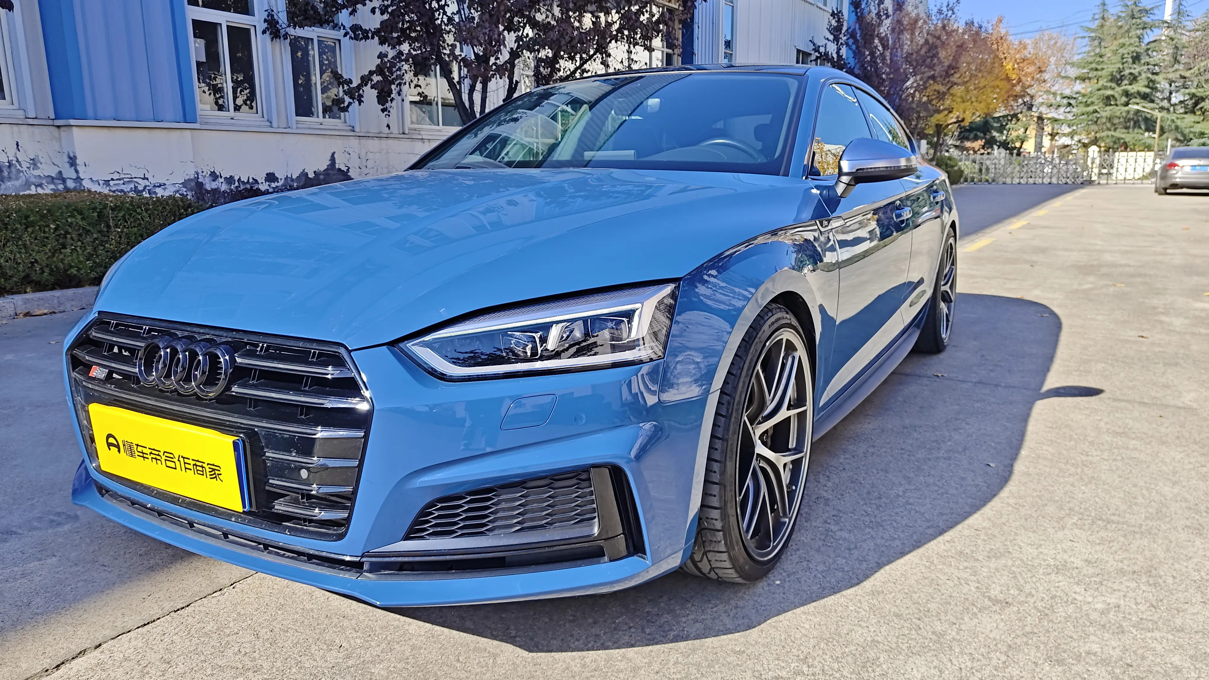 Audi S5