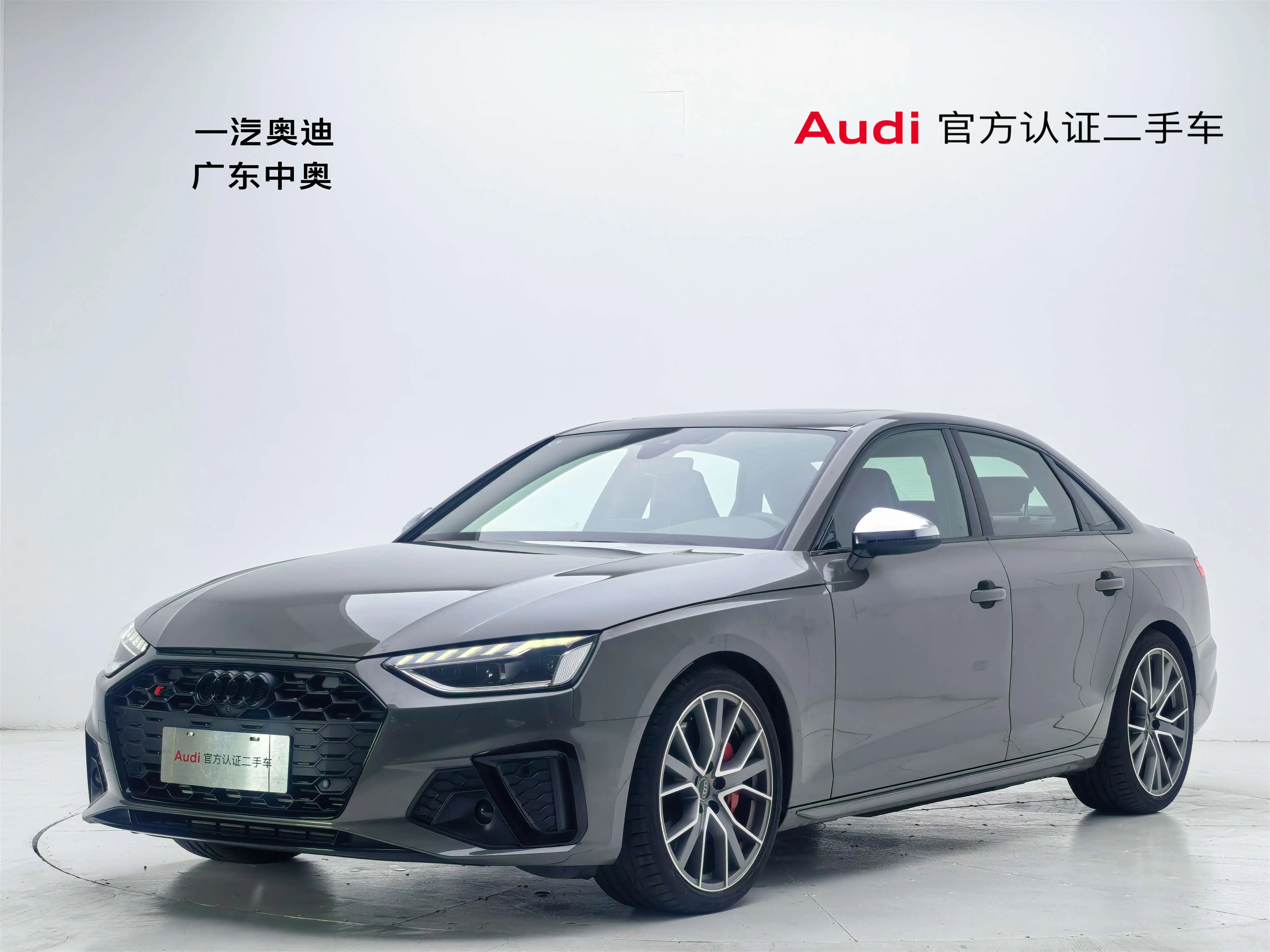 Audi S4