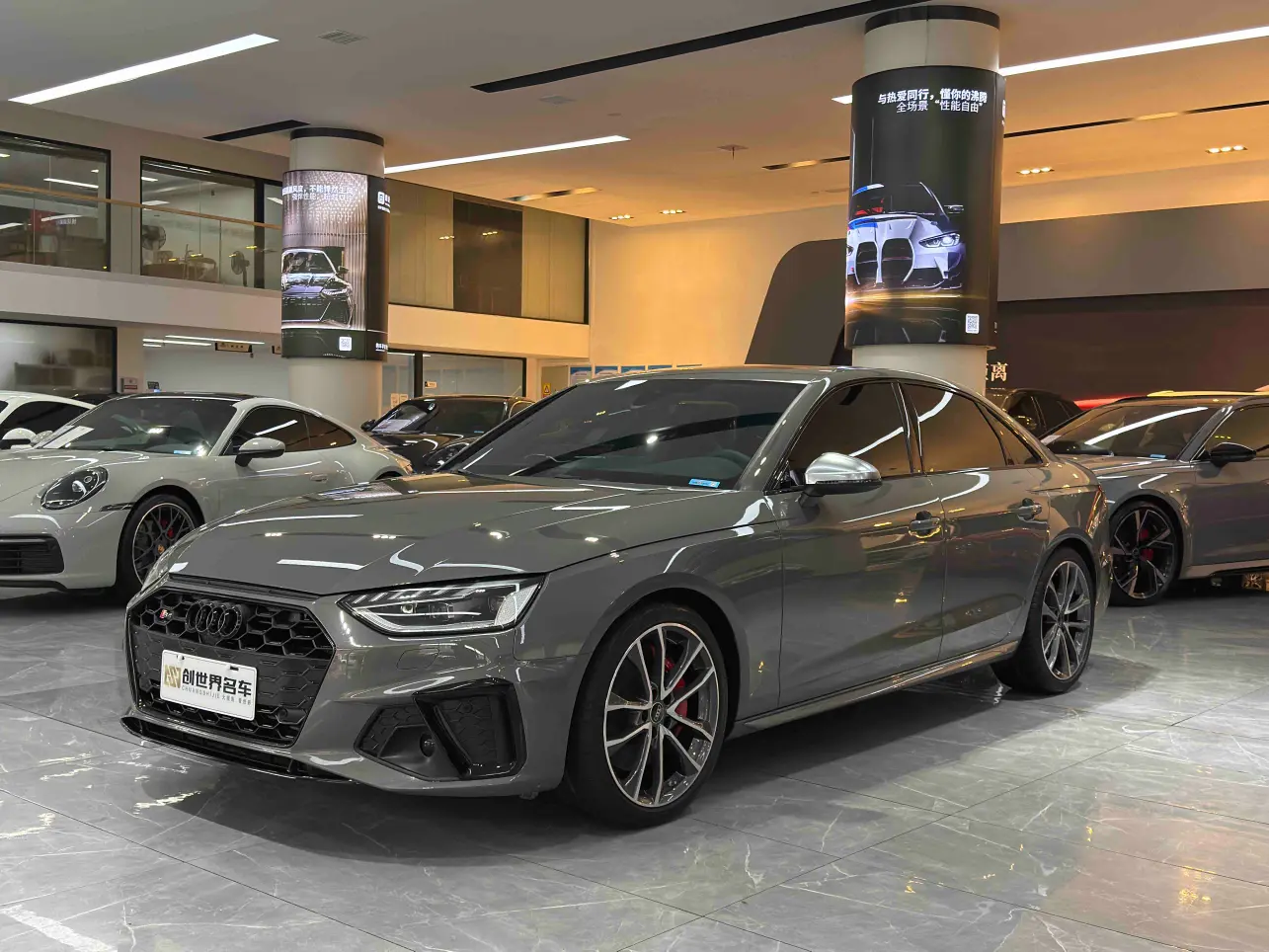 Audi S4