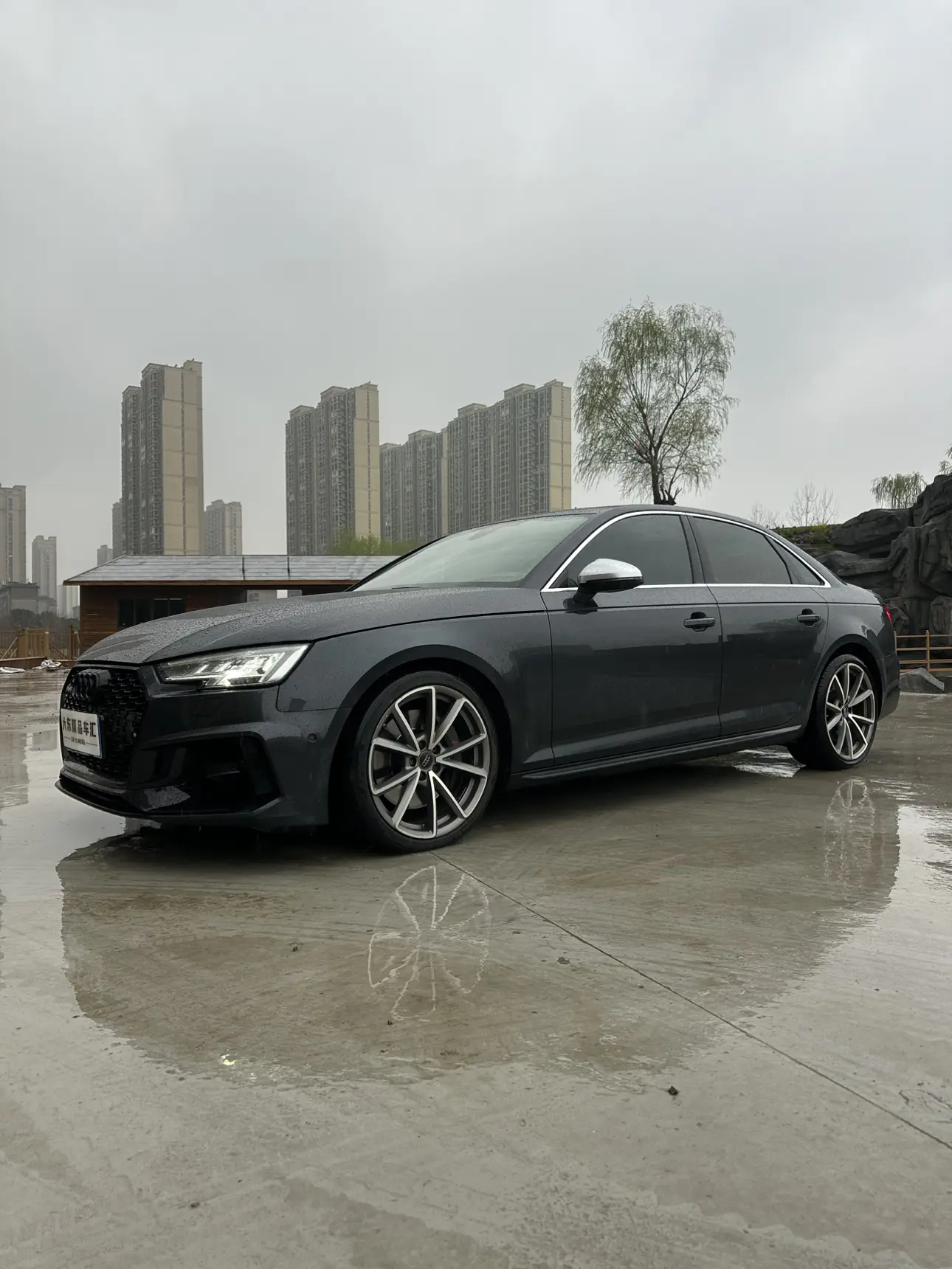 Audi S4