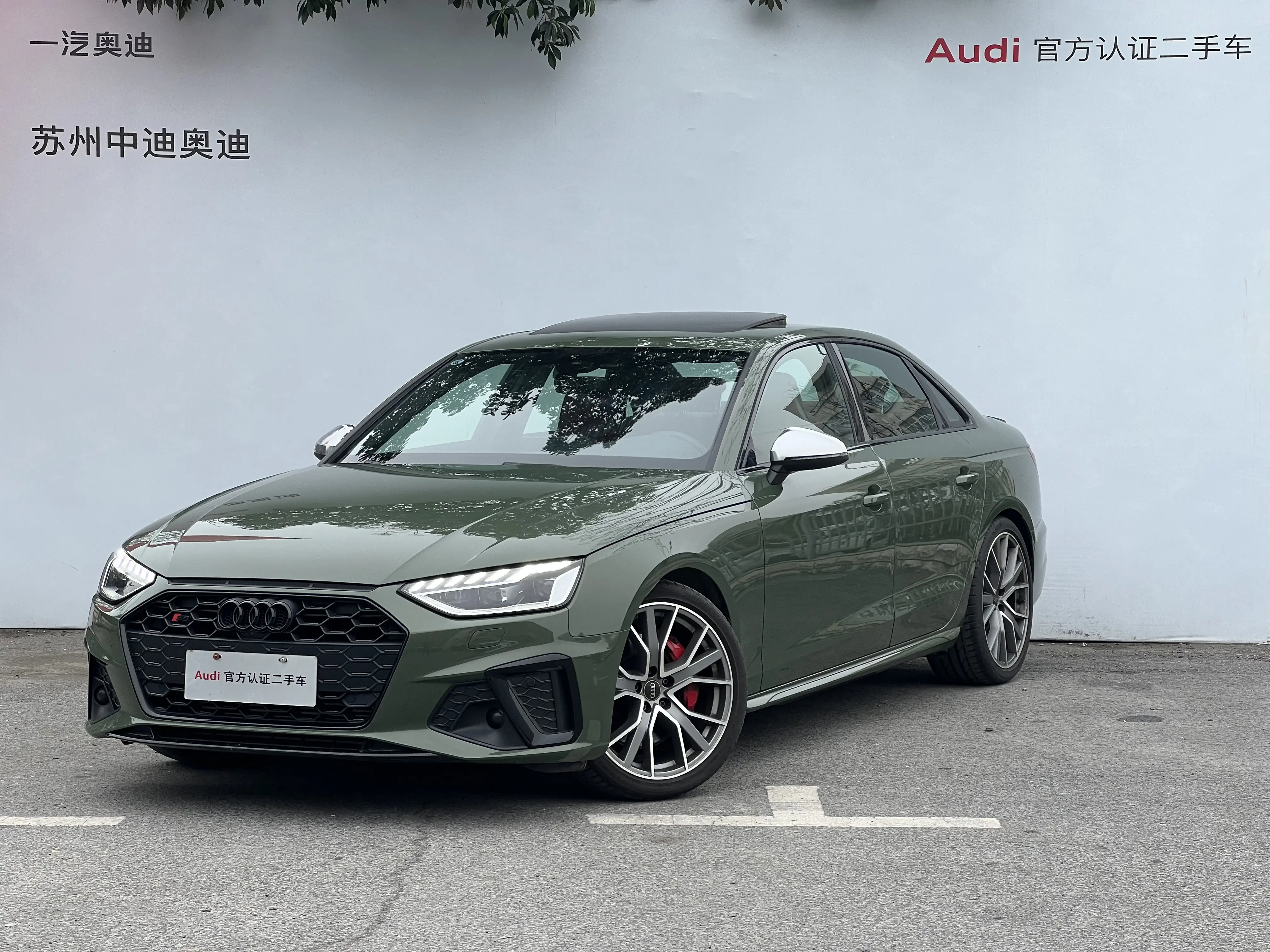 Audi S4