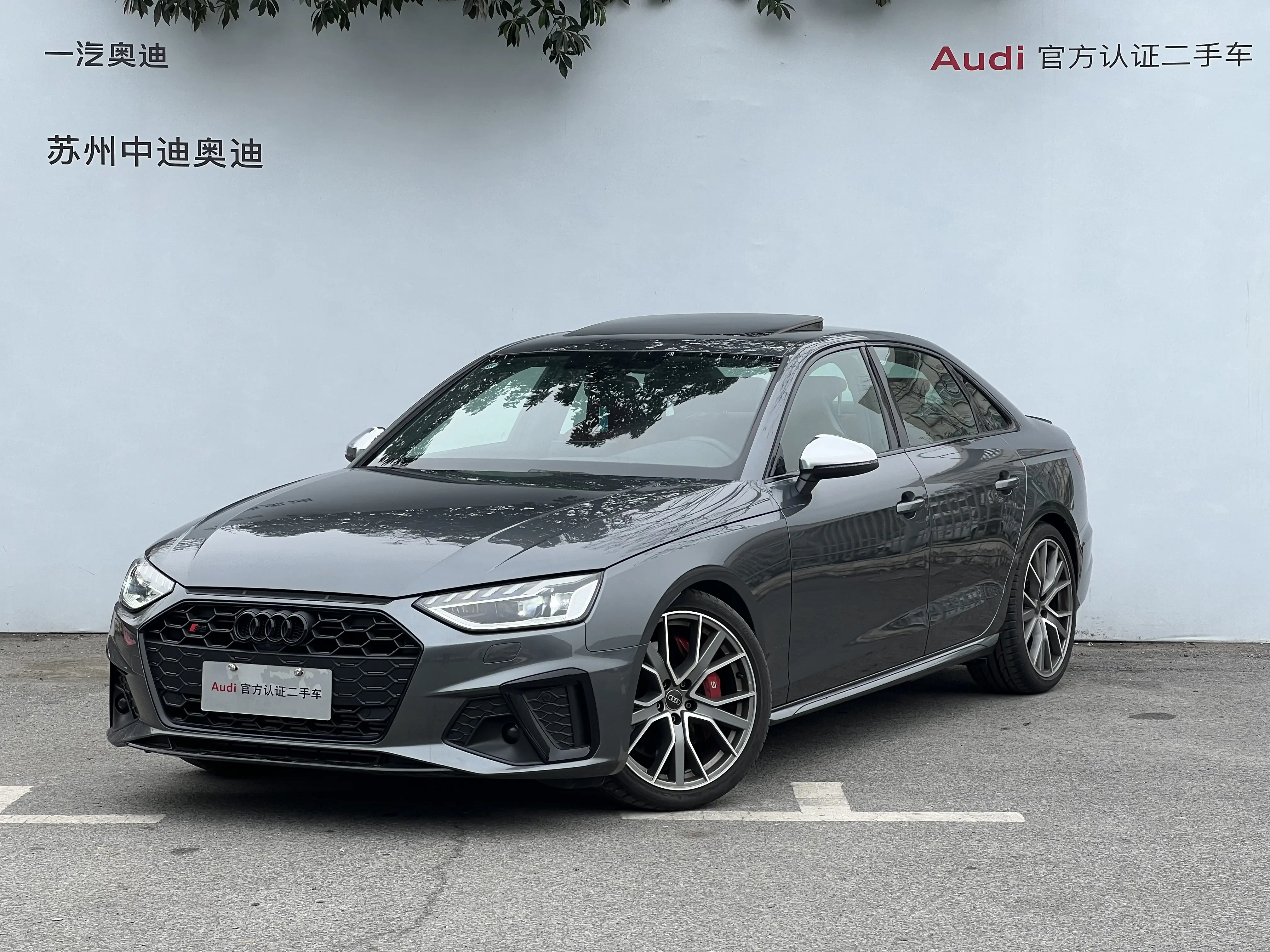 Audi S4