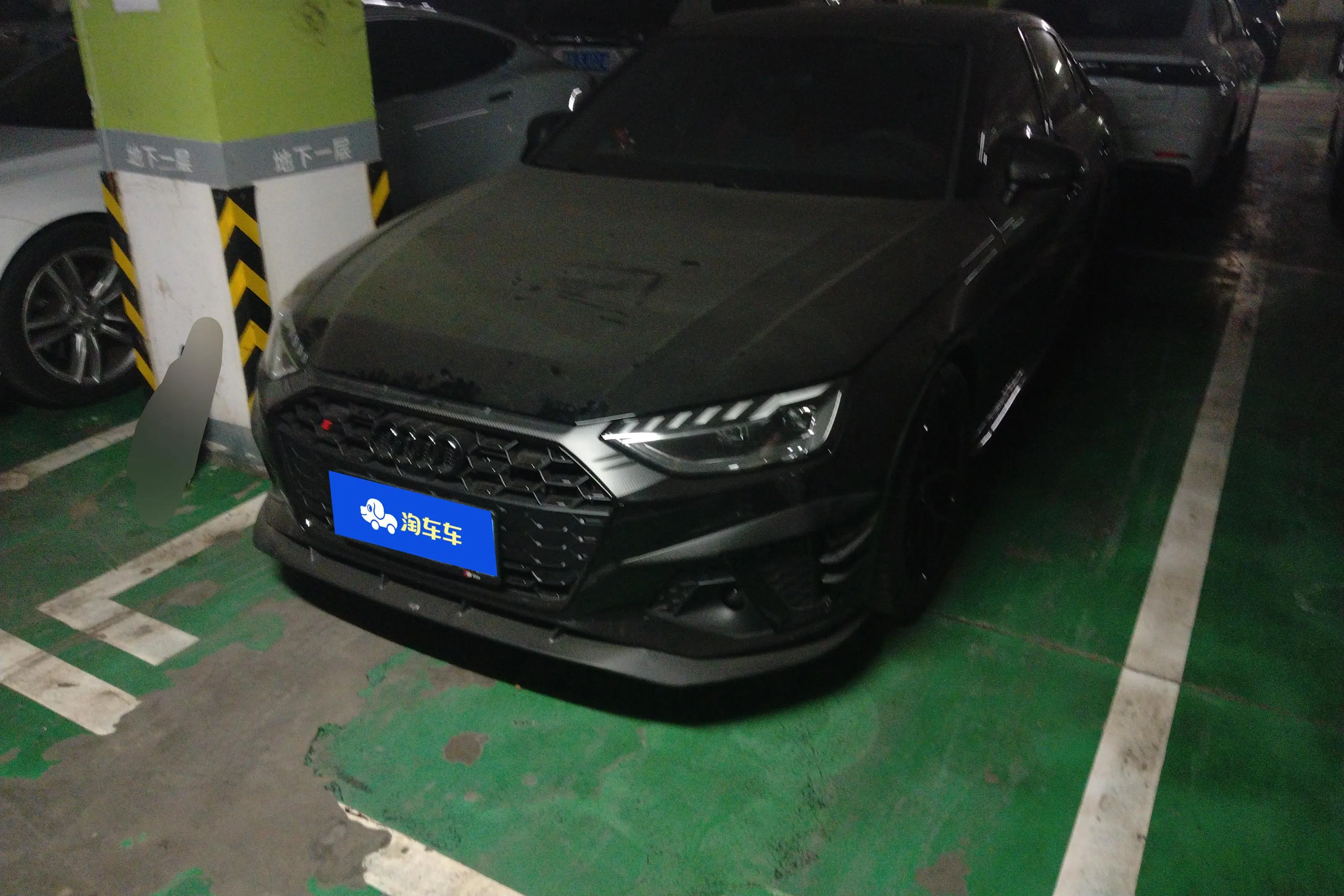 Audi S4