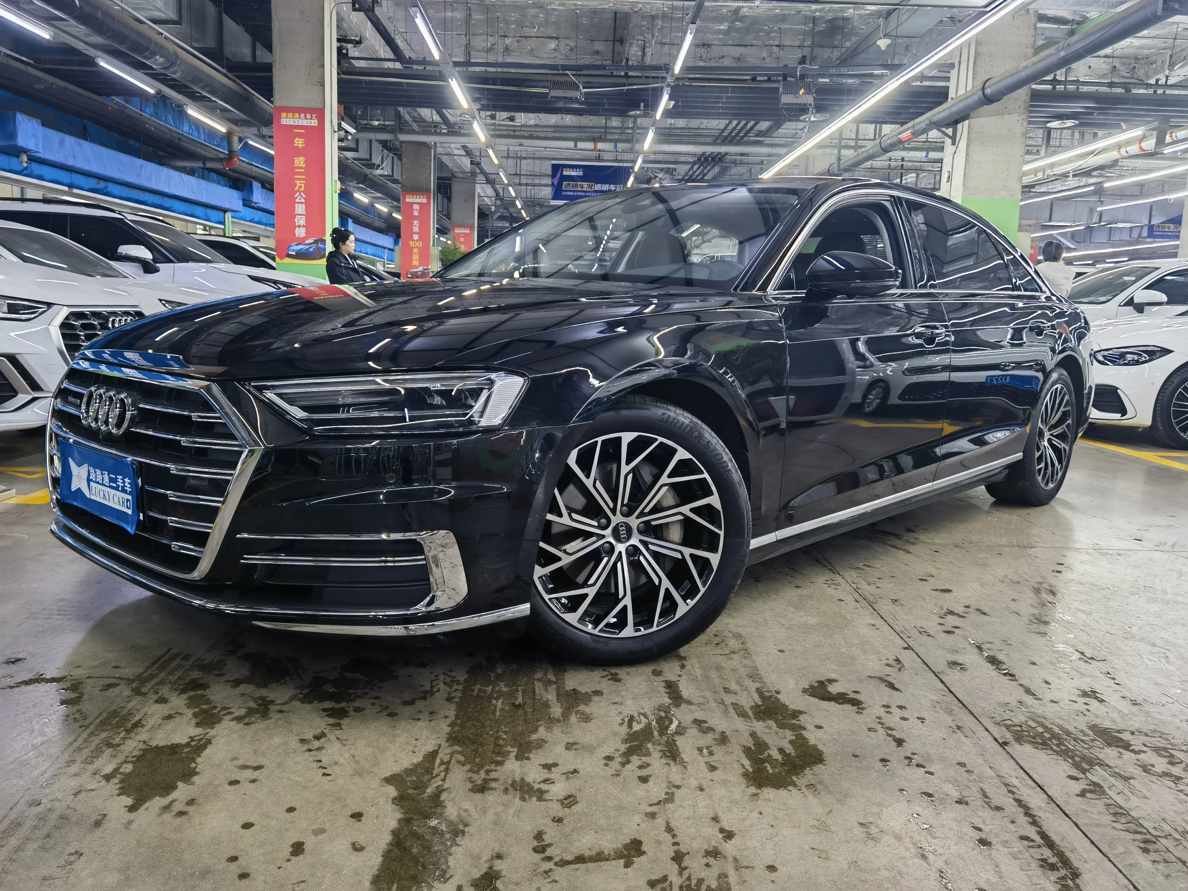 Audi A8