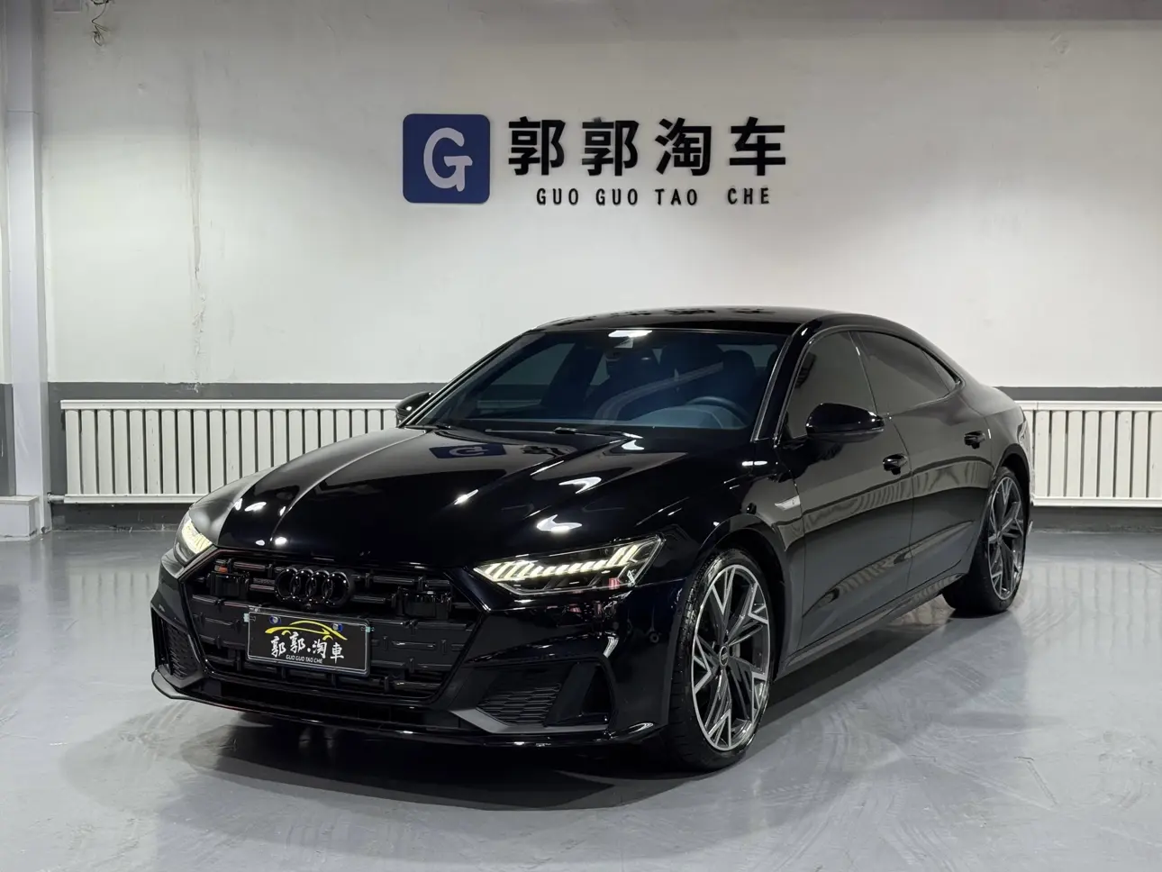 Audi A7L