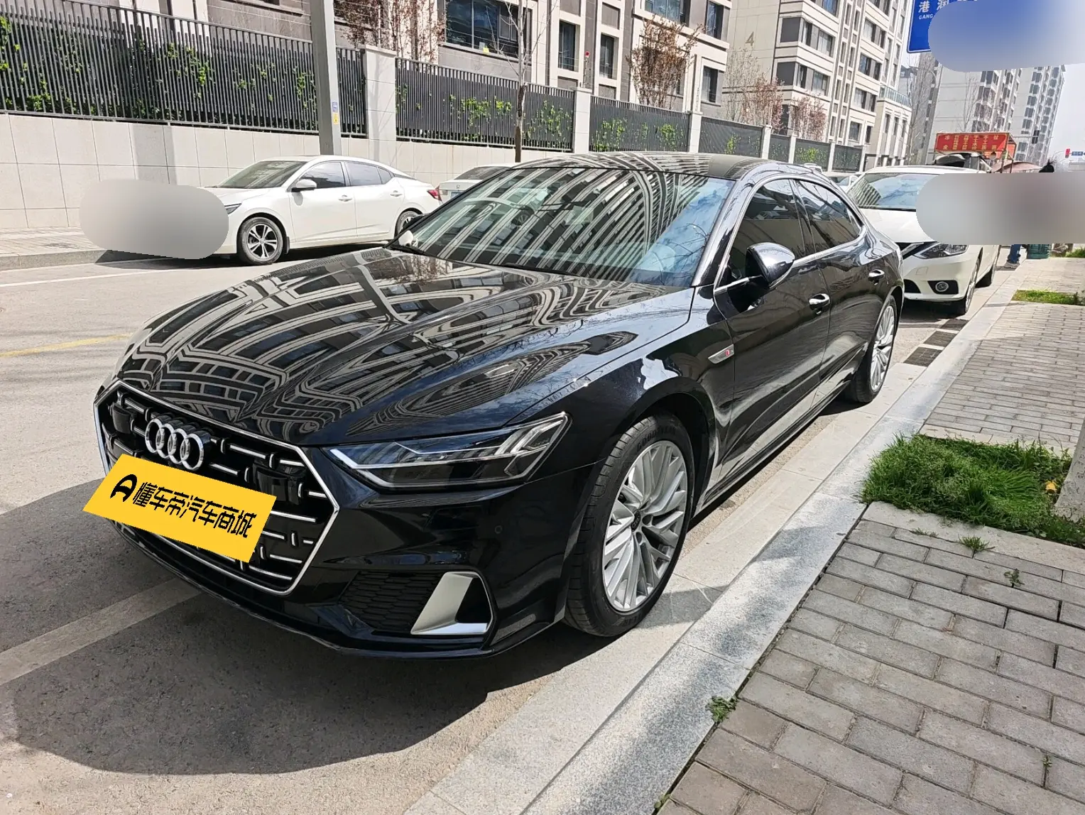 Audi A7L