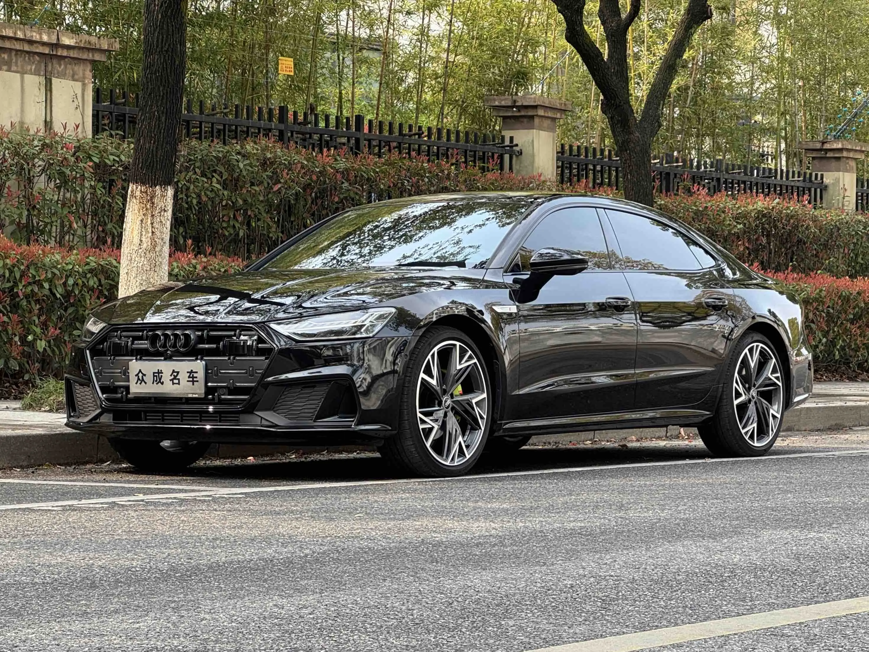 Audi A7L