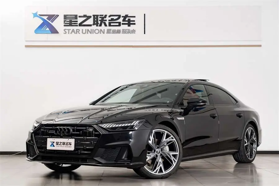 Audi A7L