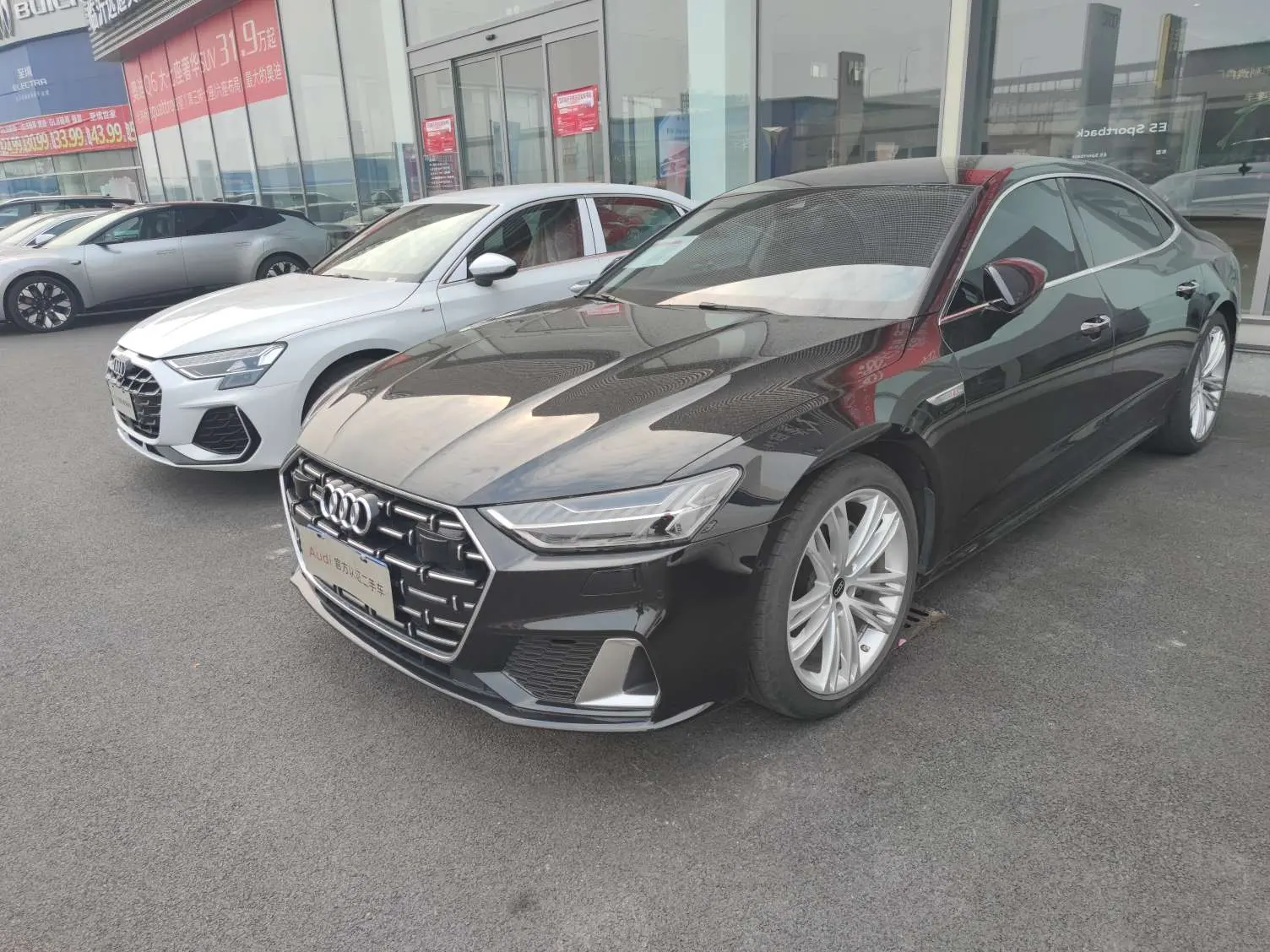 Audi A7L