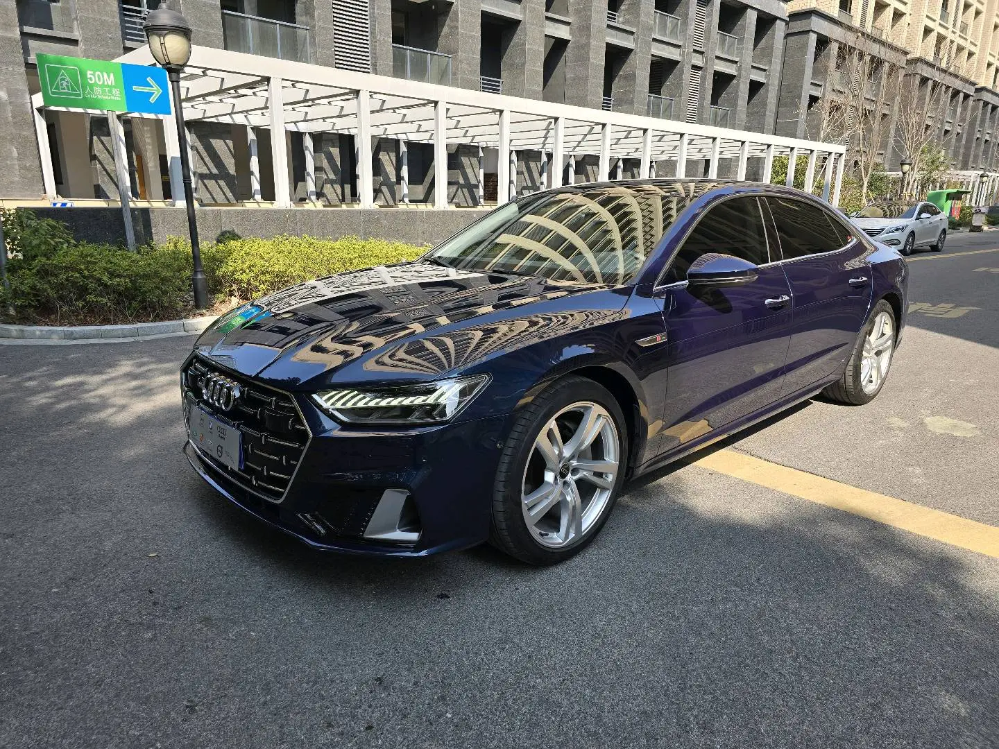 Audi A7L