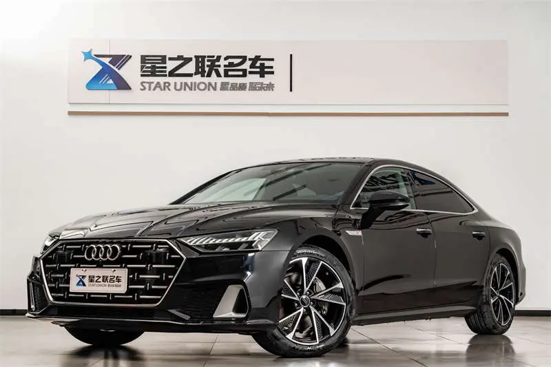 Audi A7L