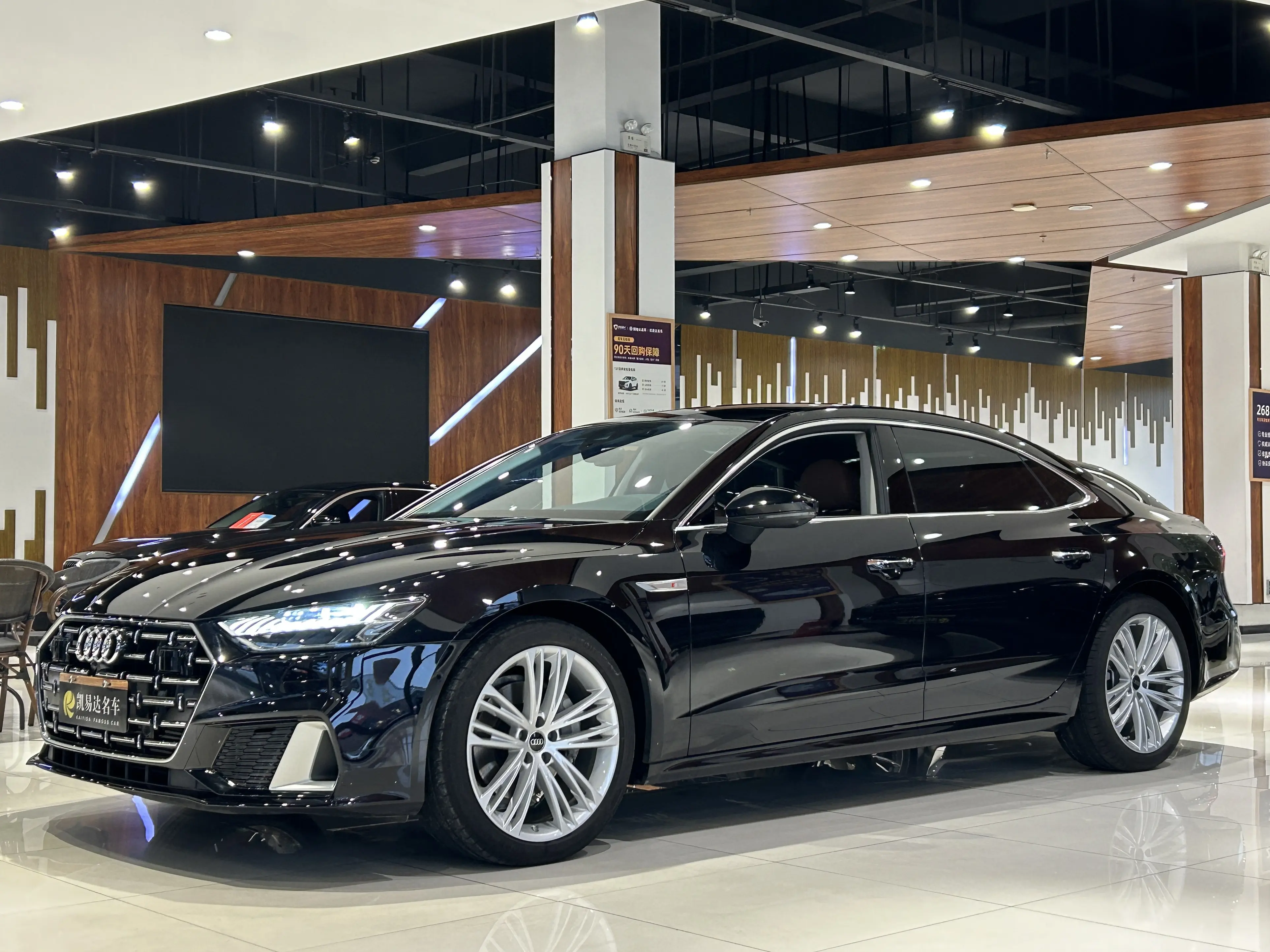 Audi A7L