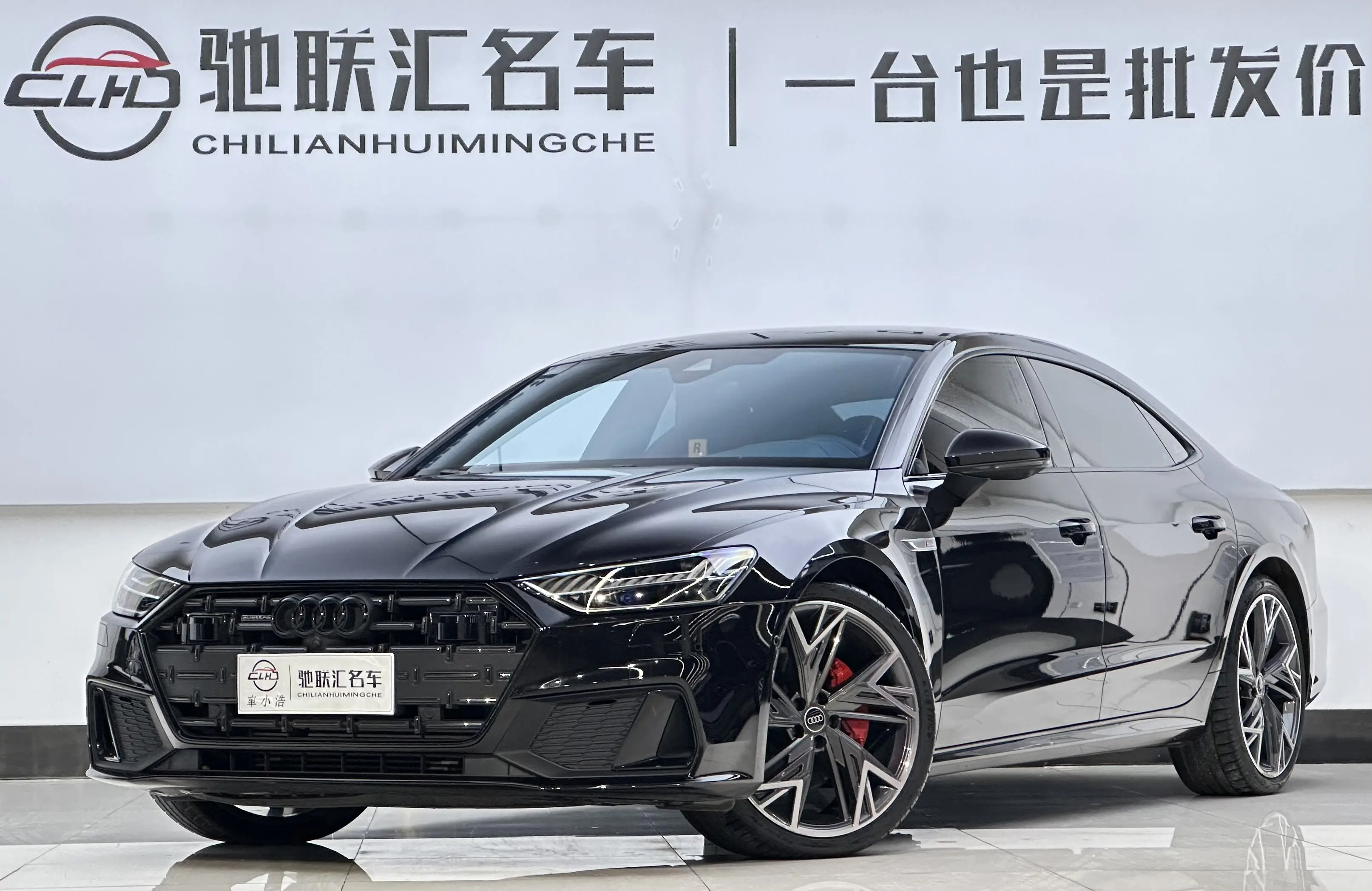 Audi A7L