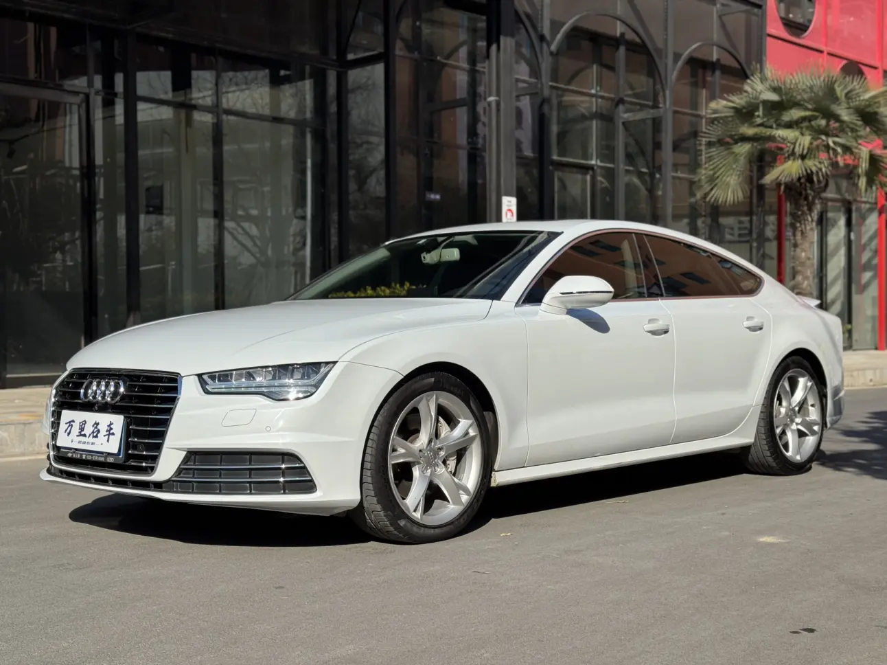 Audi A7
