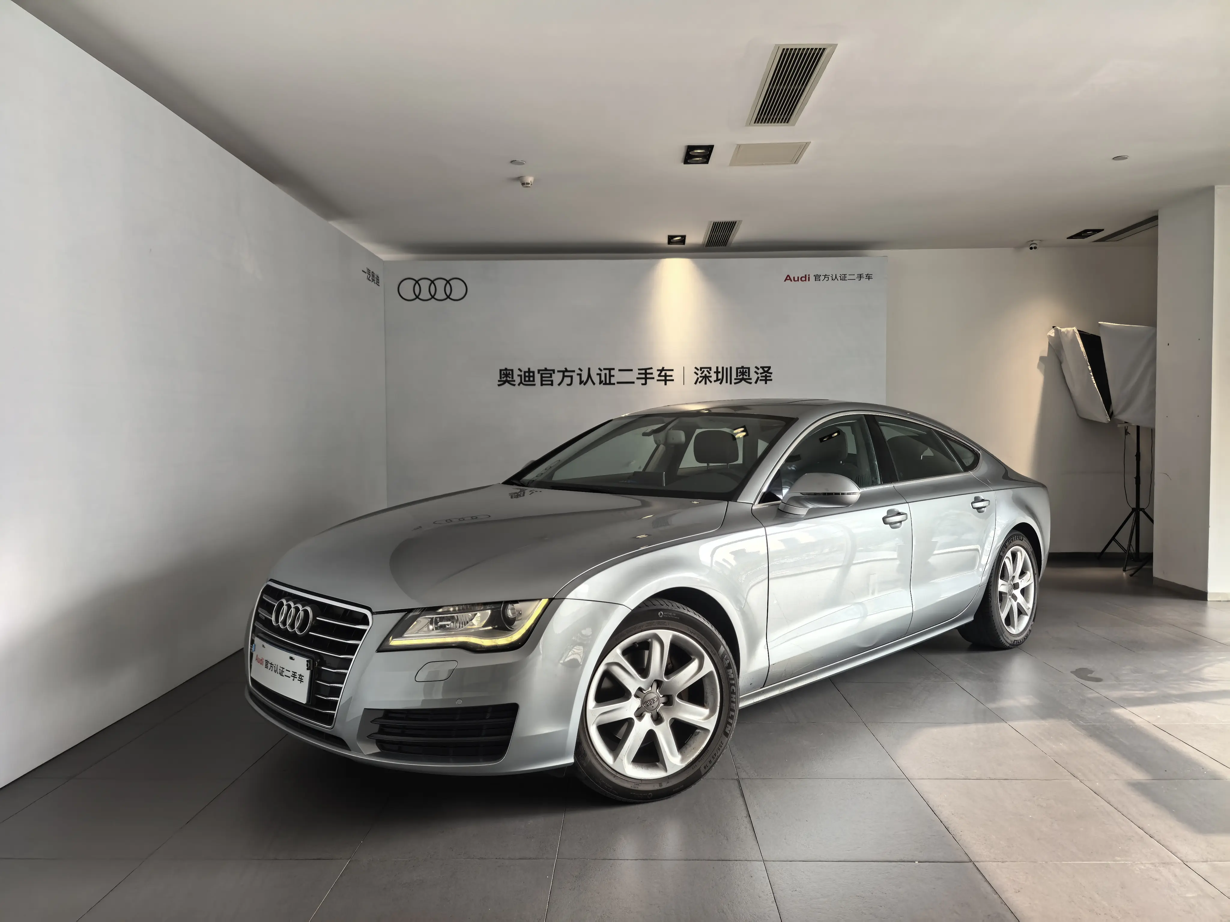 Audi A7  из Китая