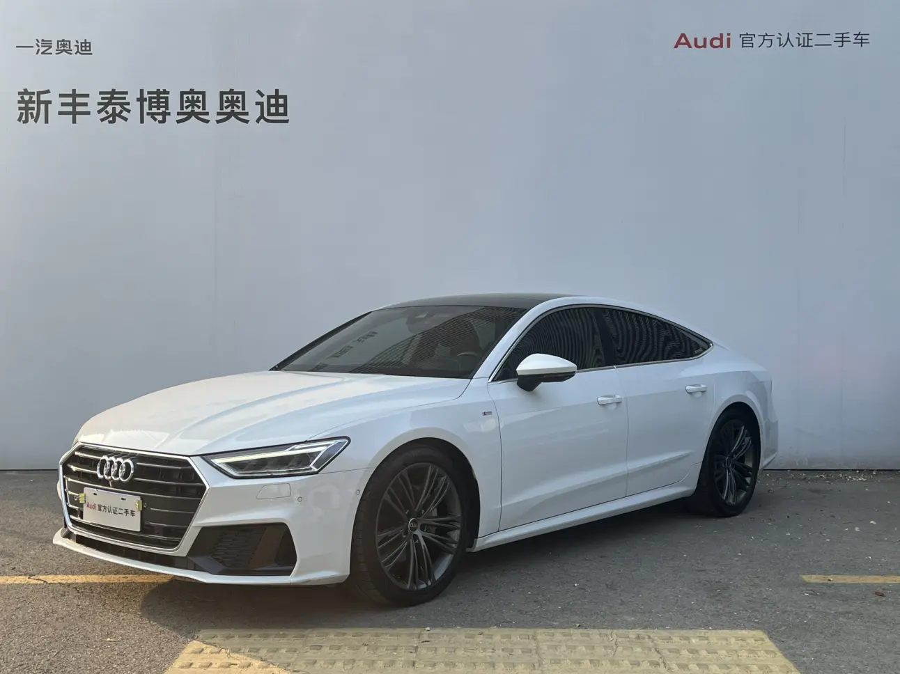 Audi A7