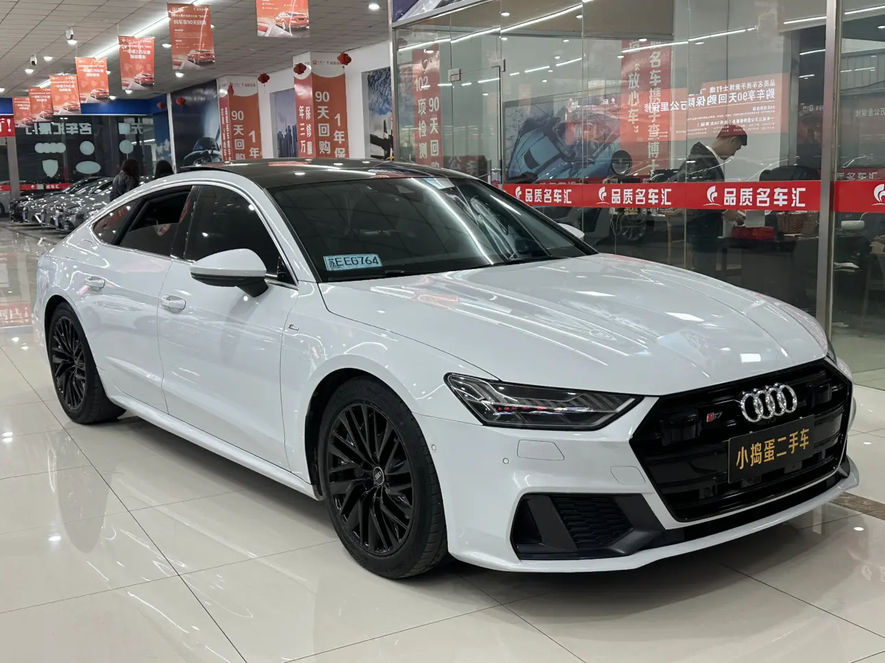 Audi A7