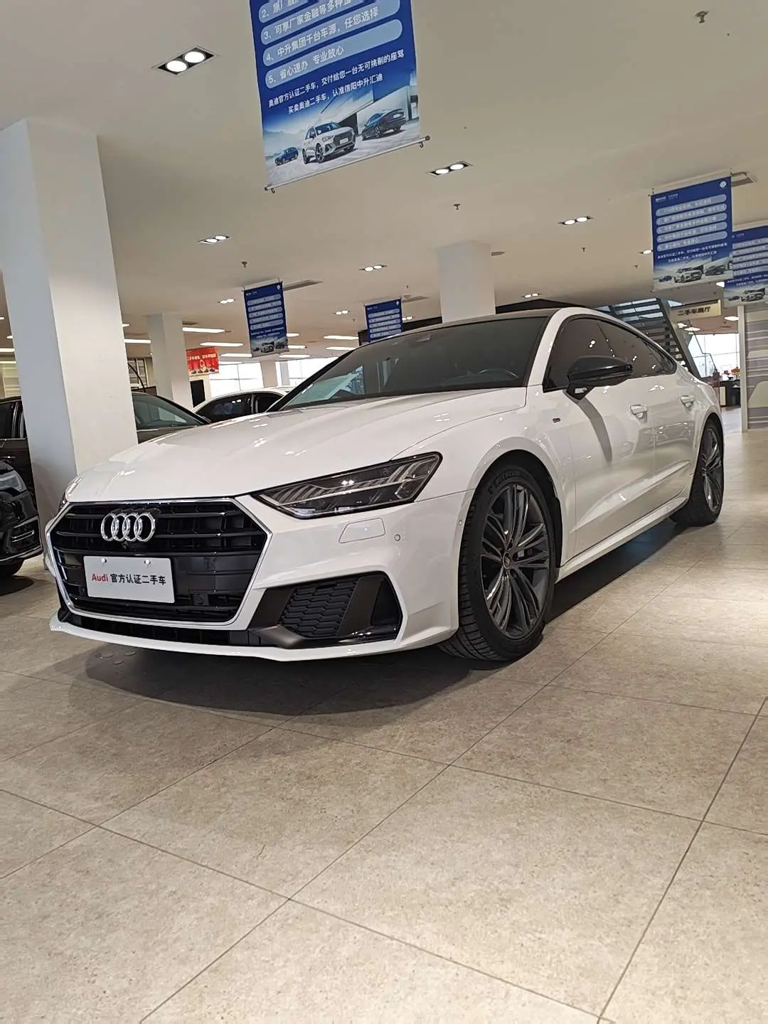 Audi A7