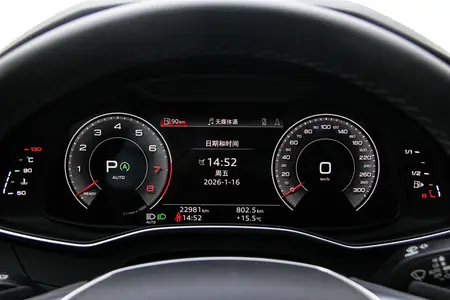 catalog-car-22
