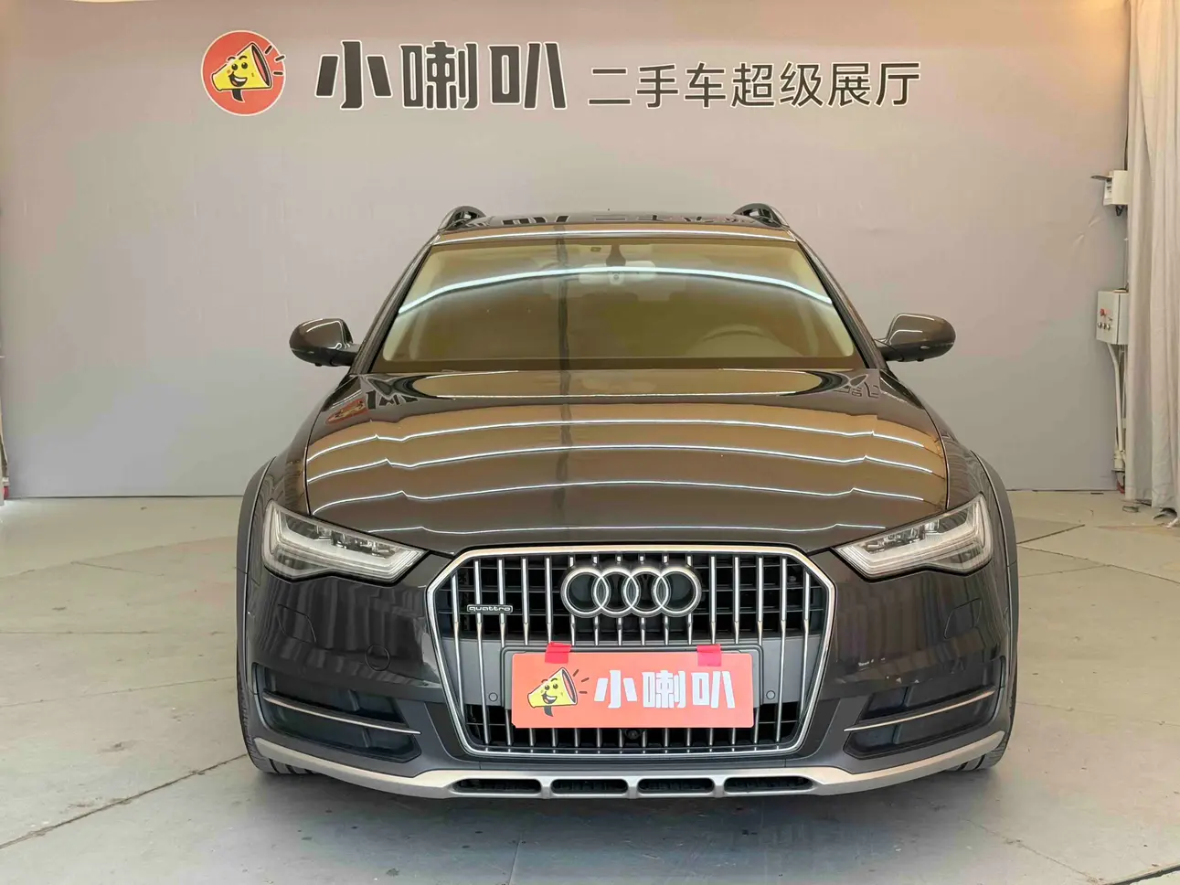 Audi A6  из Китая