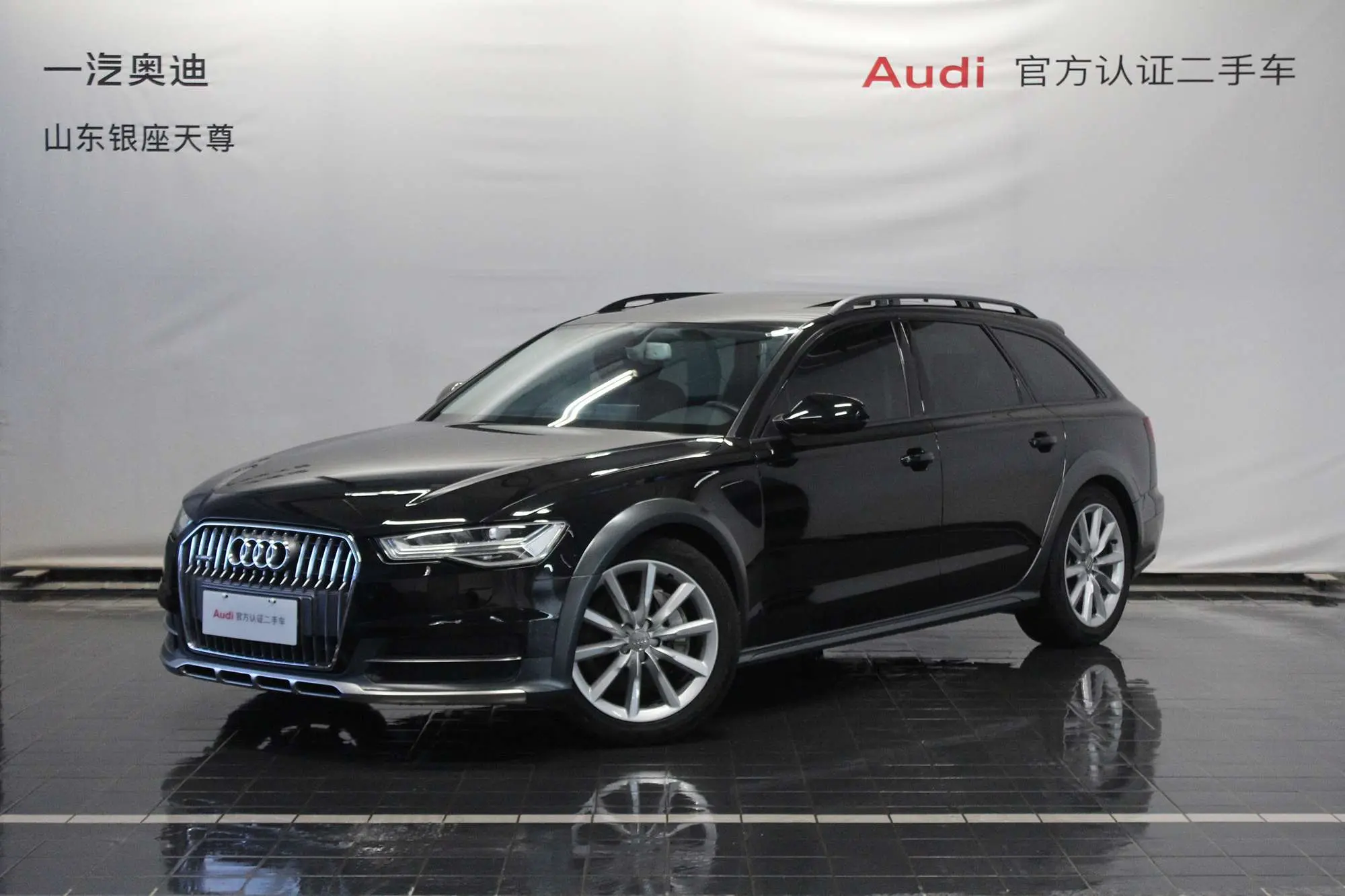 Audi A6  из Китая