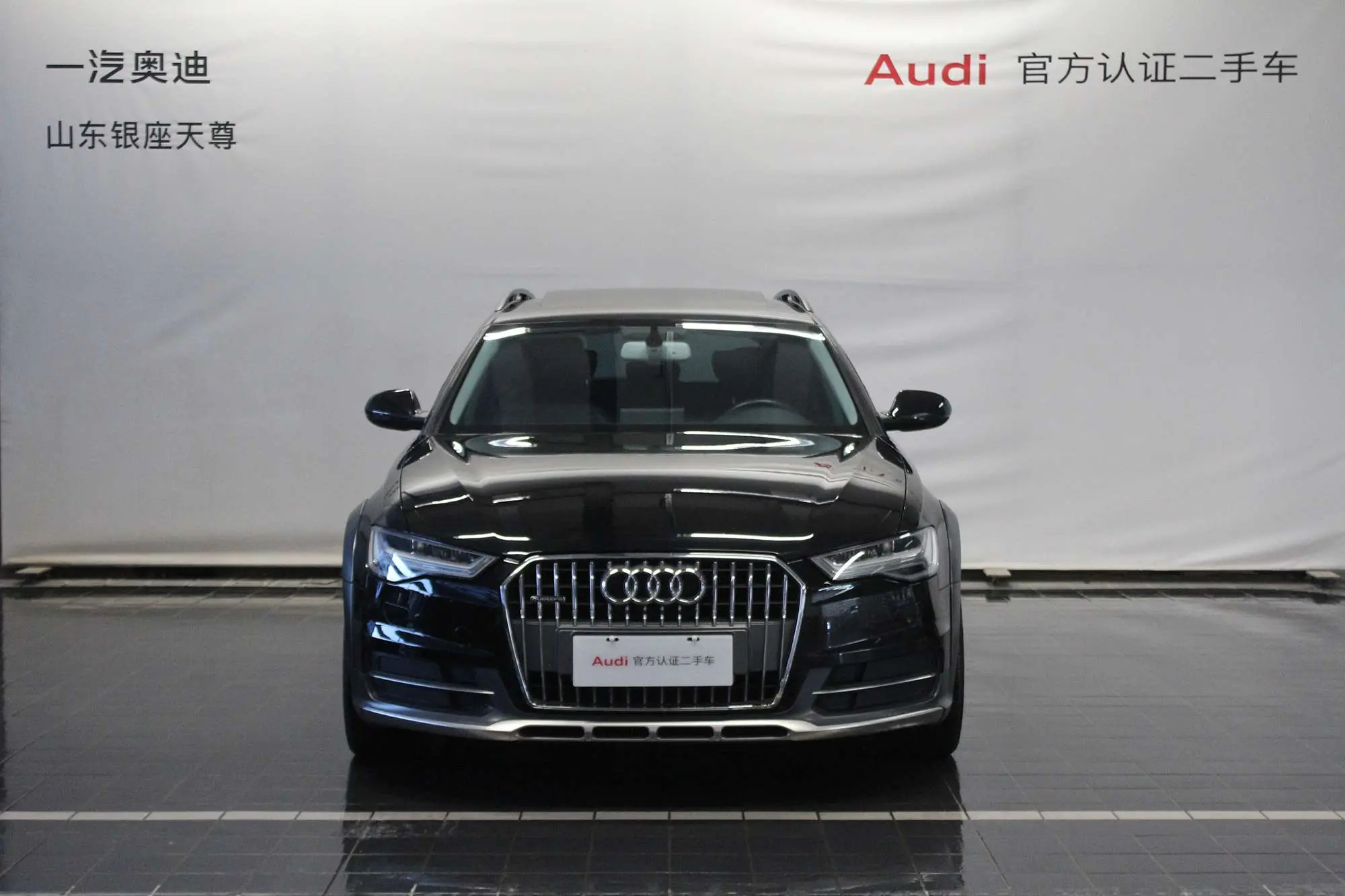 Audi A6  из Китая