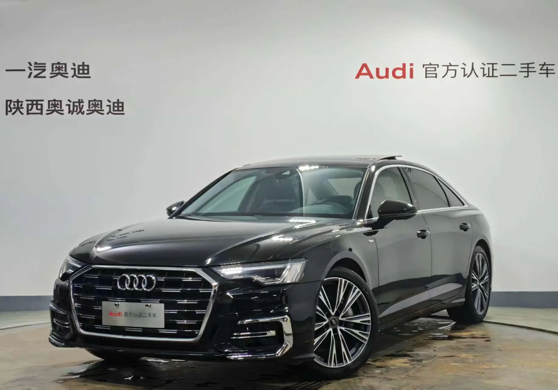 Audi A6L