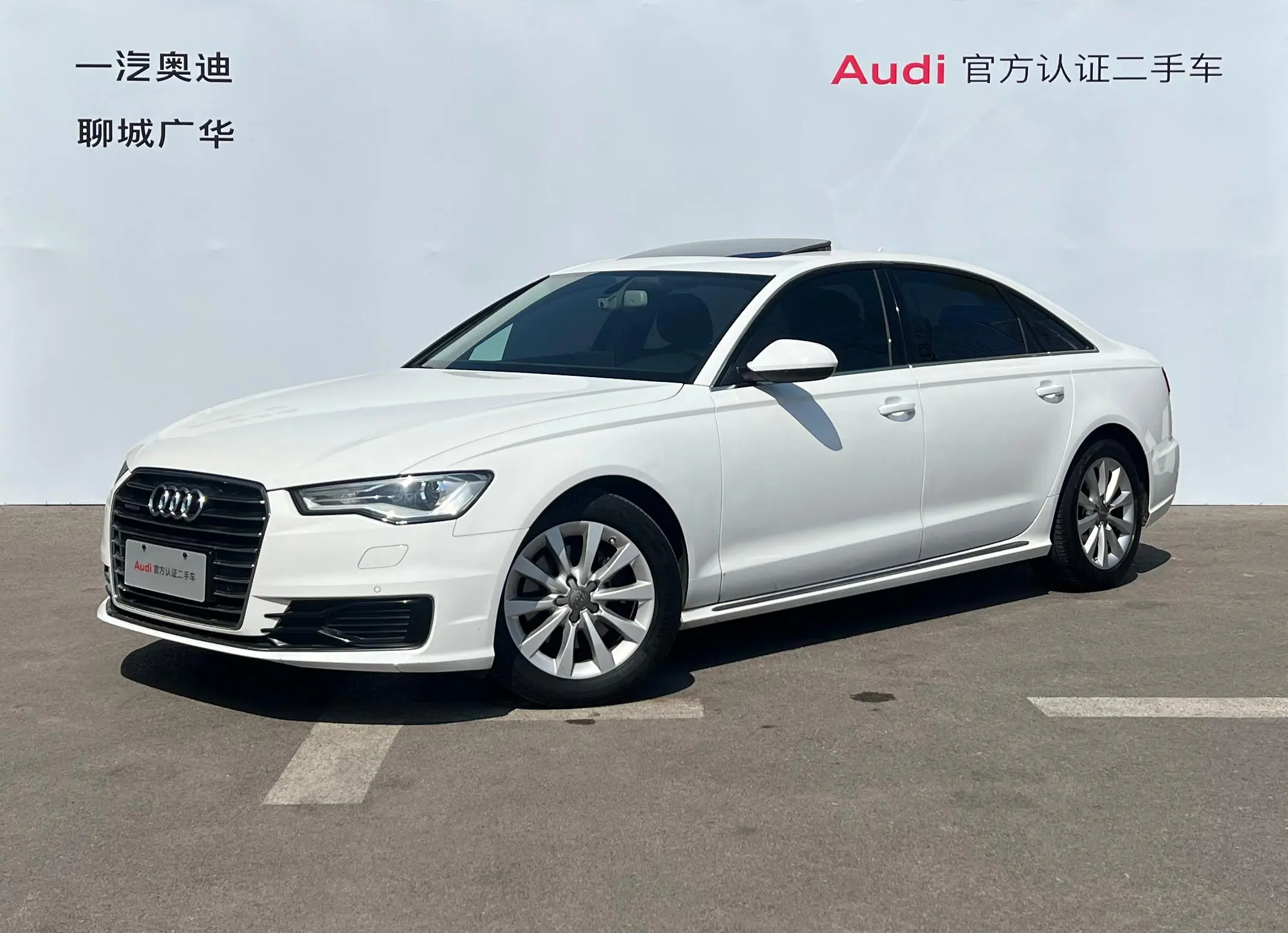 Audi A6L