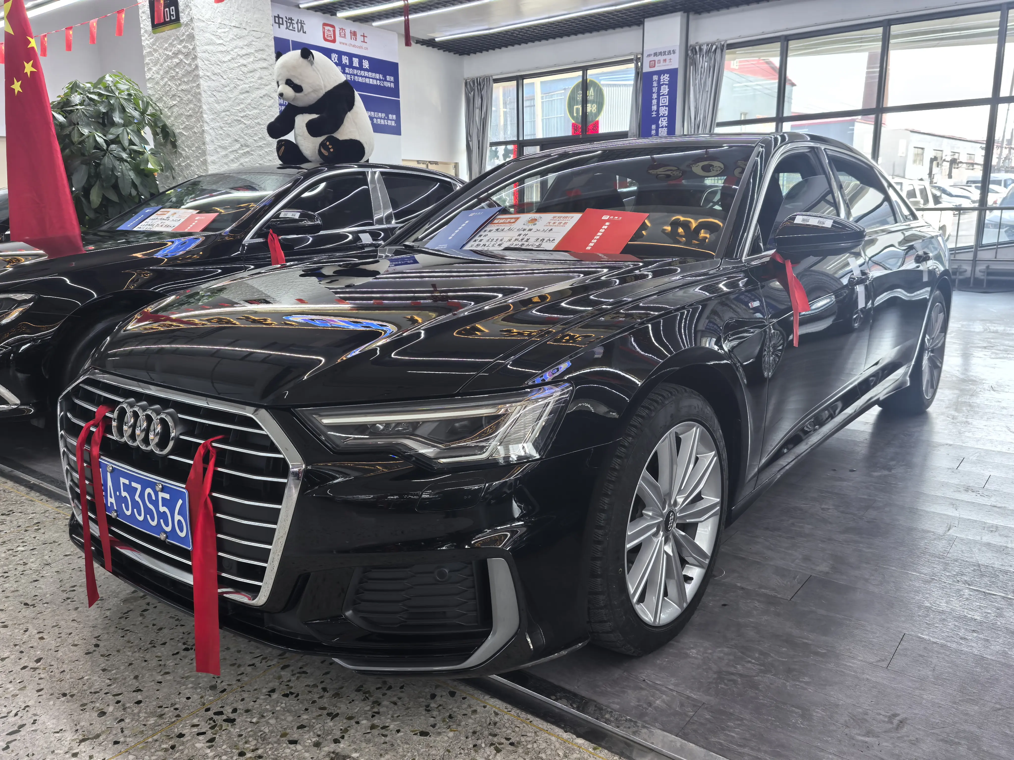 Audi A6L