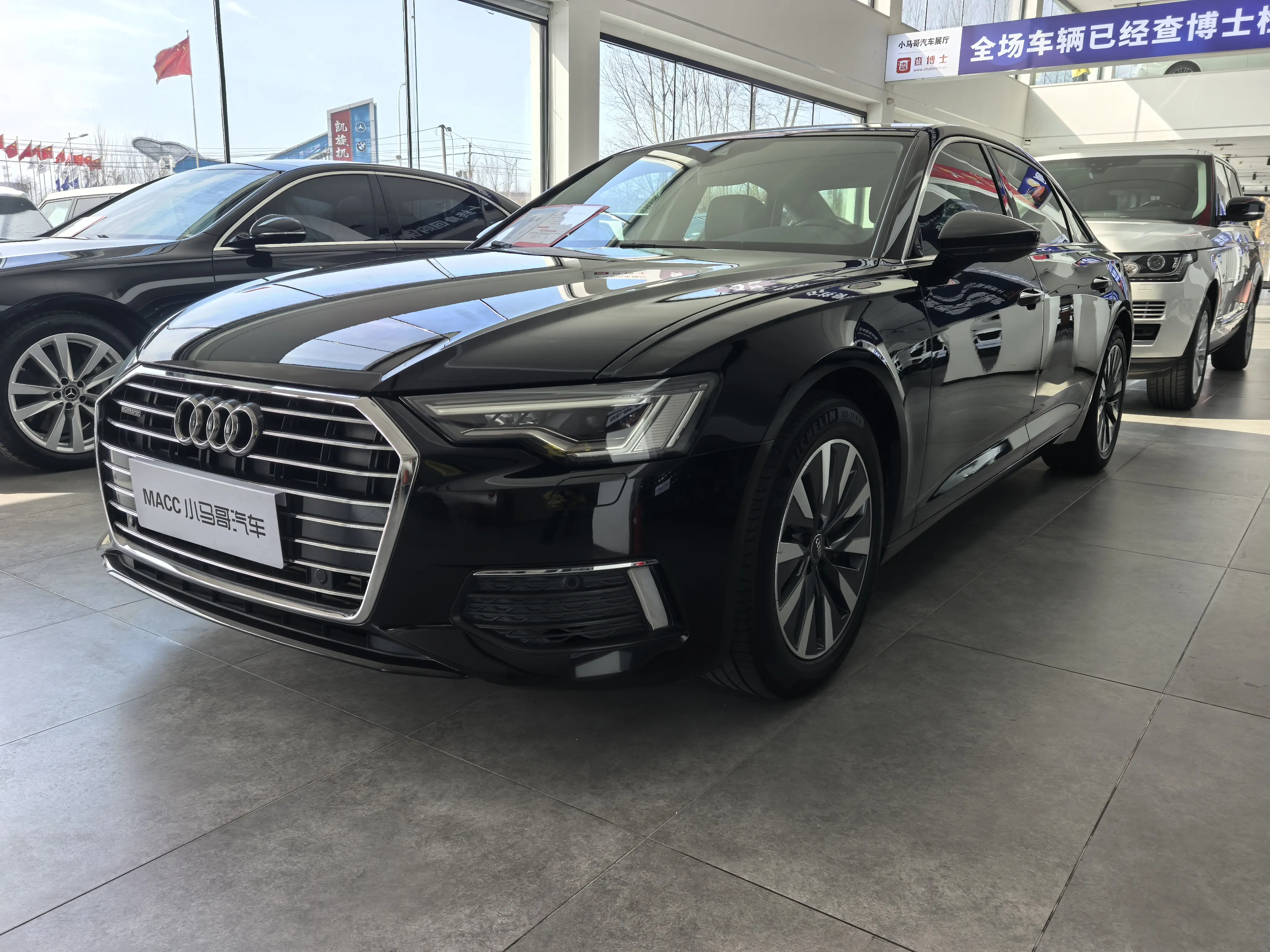 Audi A6L