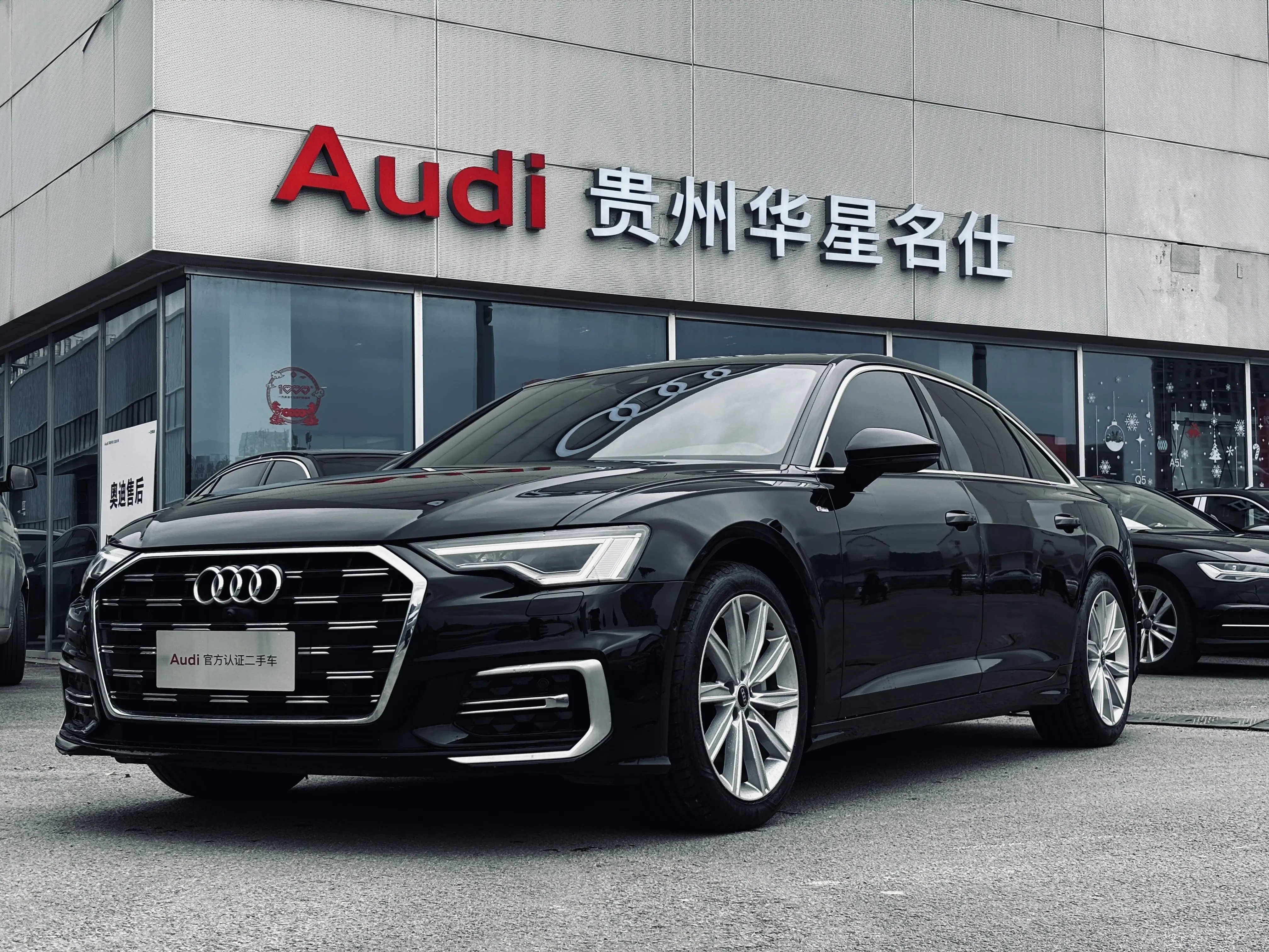 Audi A6L