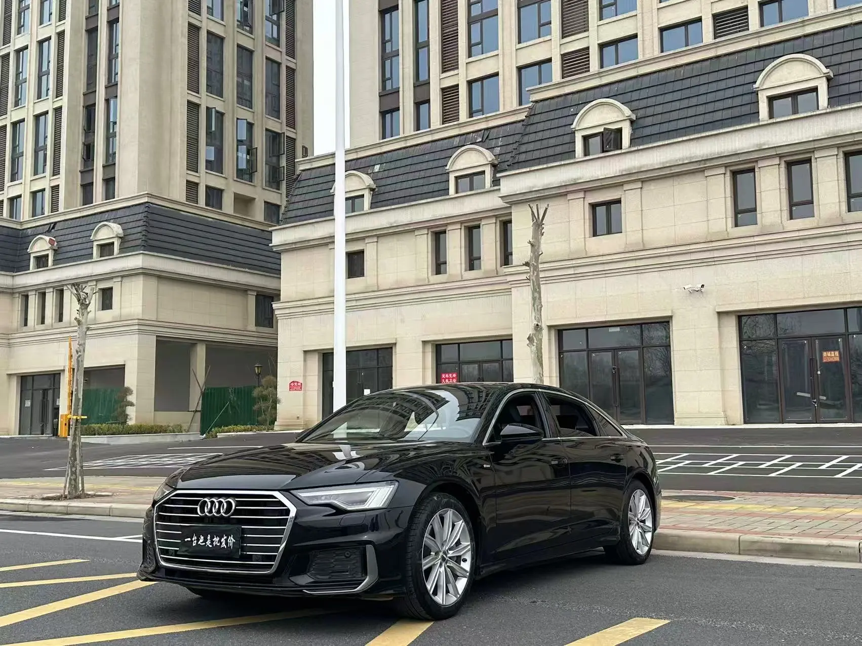 Audi A6L