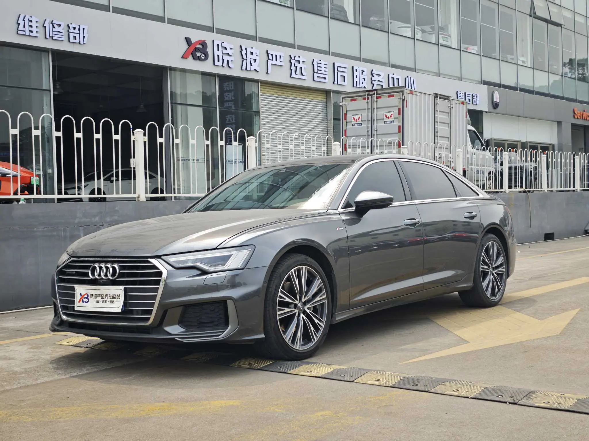 Audi A6L